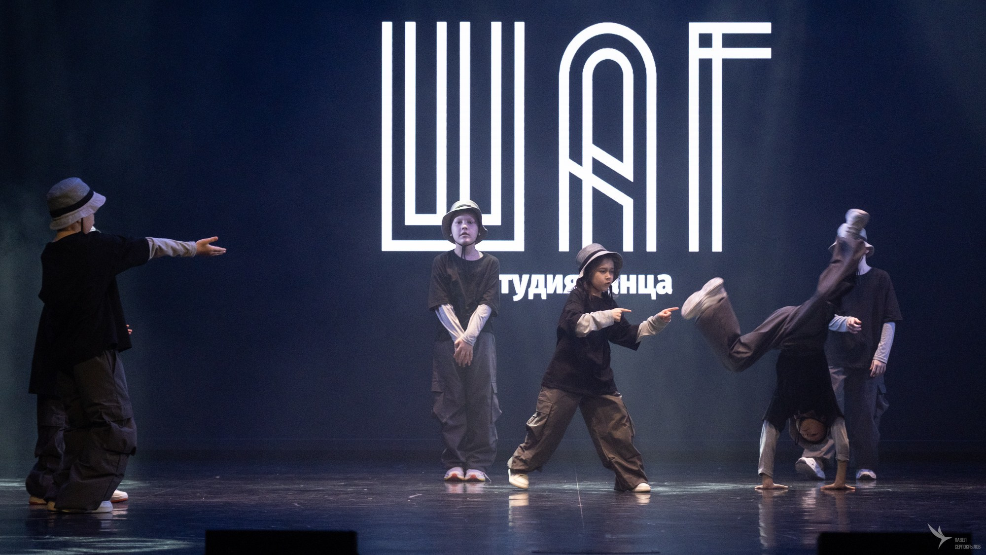Отчетный концерт студии танца «ШАГ». Репортажный фотограф в Казани Павел Серпокрылов