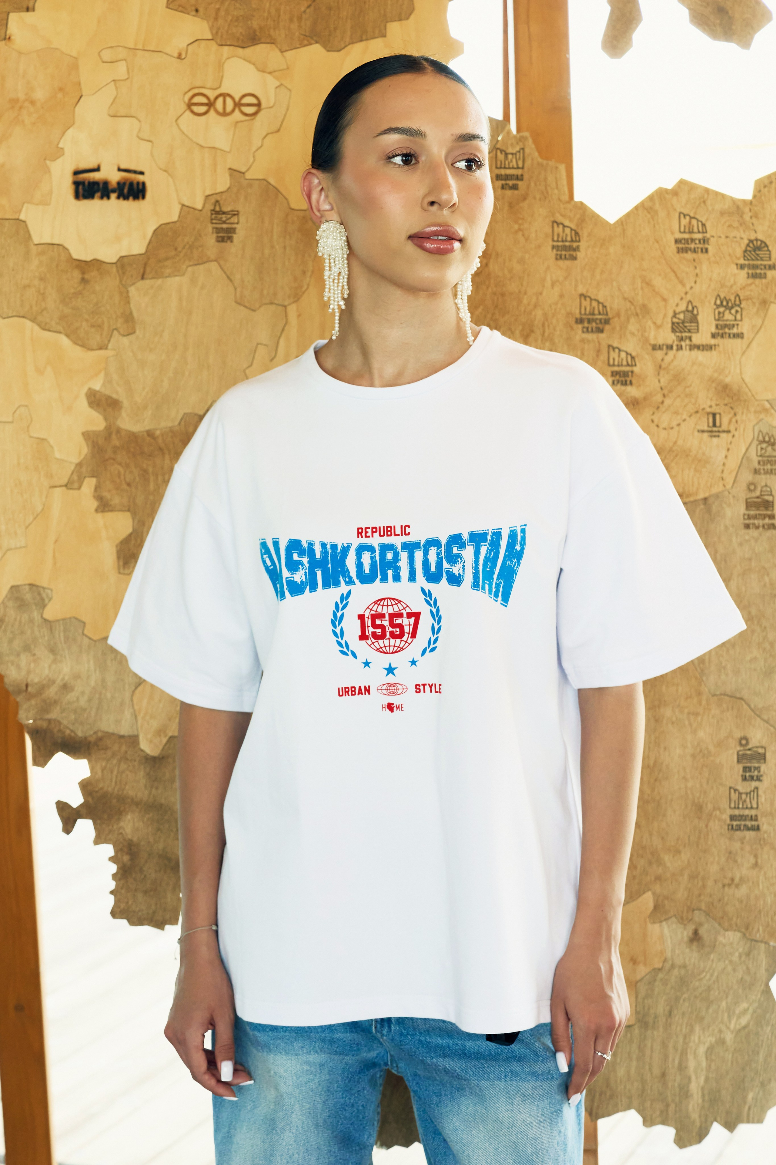 HOME. Главная