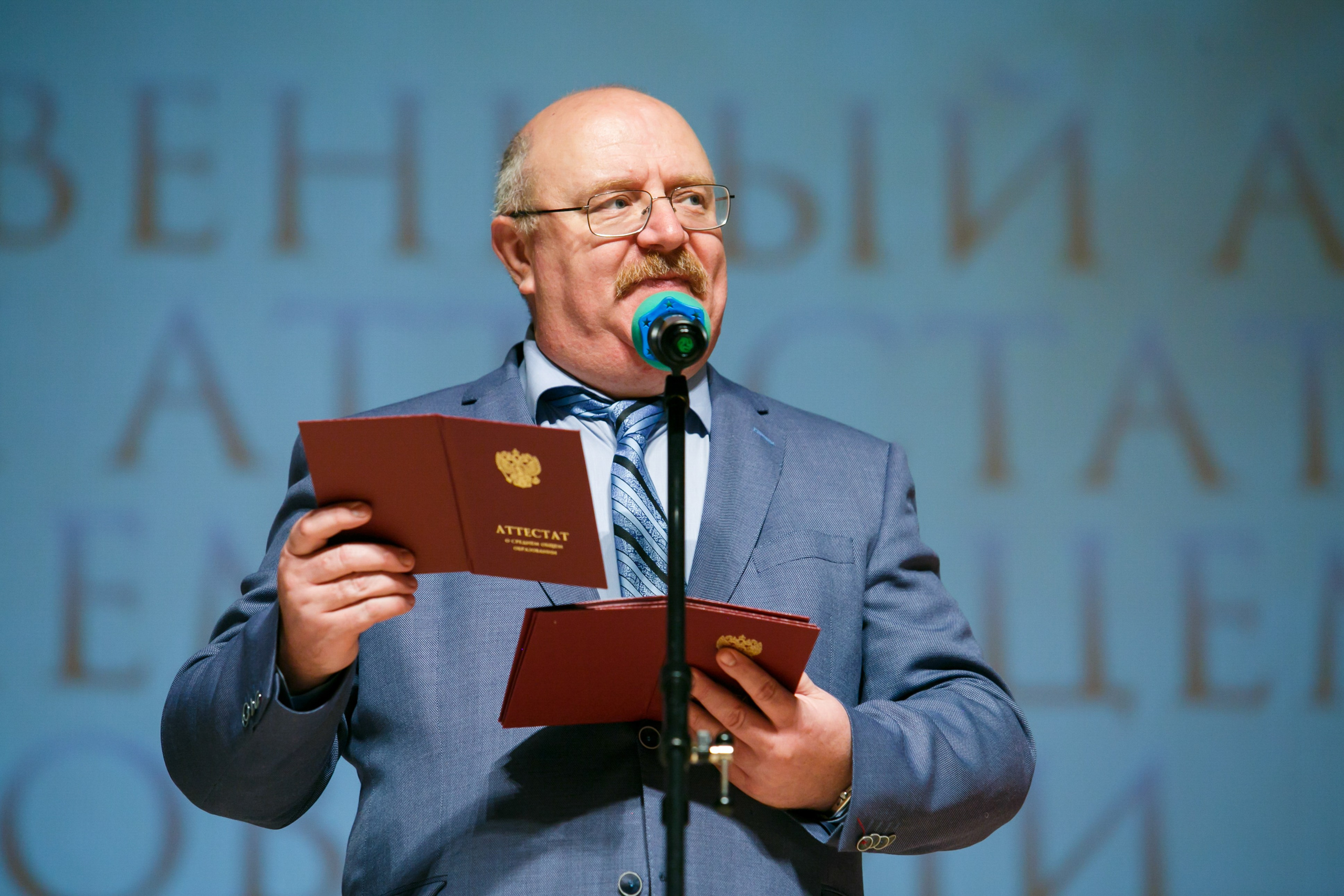 Деловое. Фотограф событий, Максим Романенко