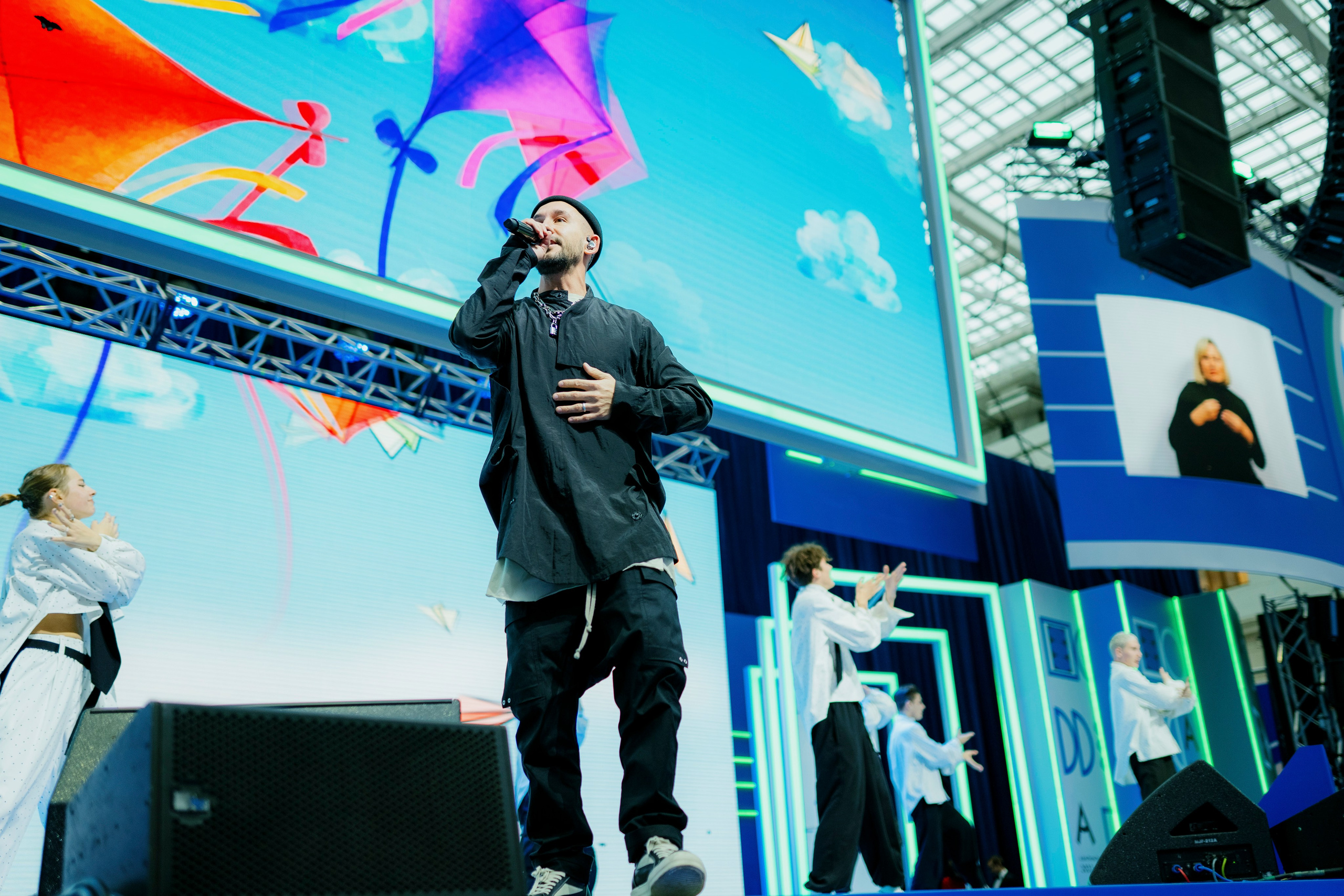 Абилимпикс 2023. Фотограф в Москве и России