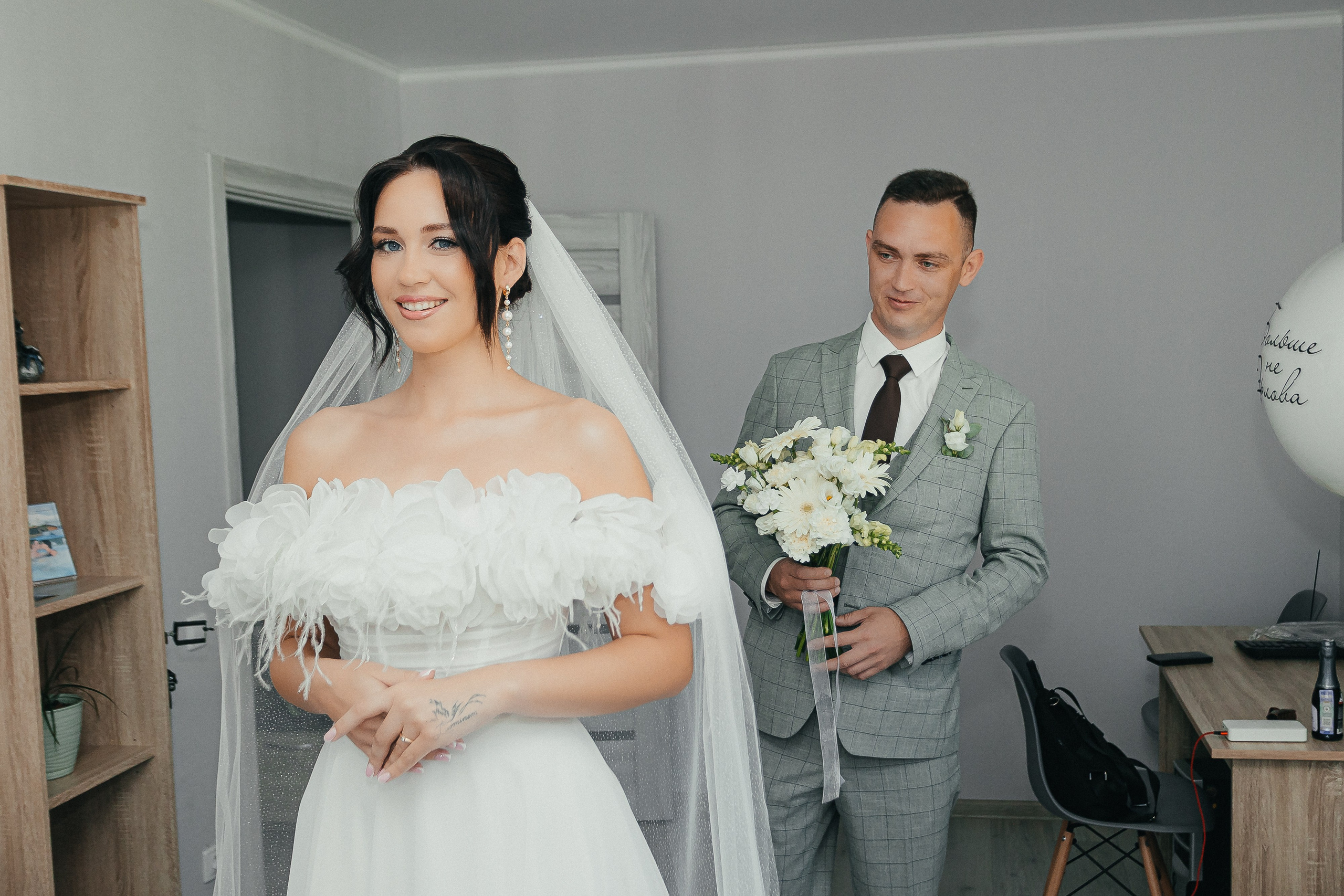 Руслан & Дарья. Фотограф Егор Сухов