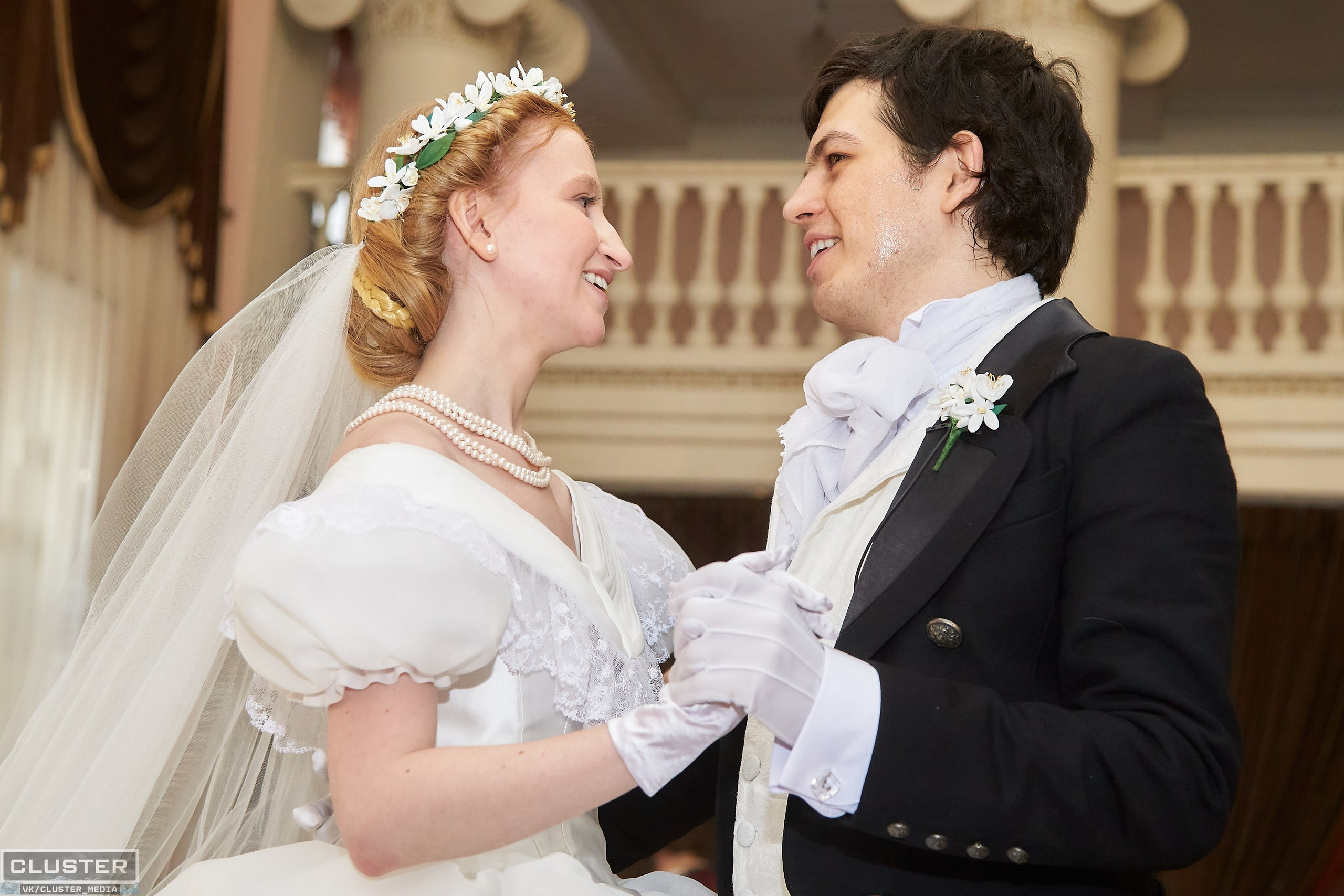 Марина и Дима