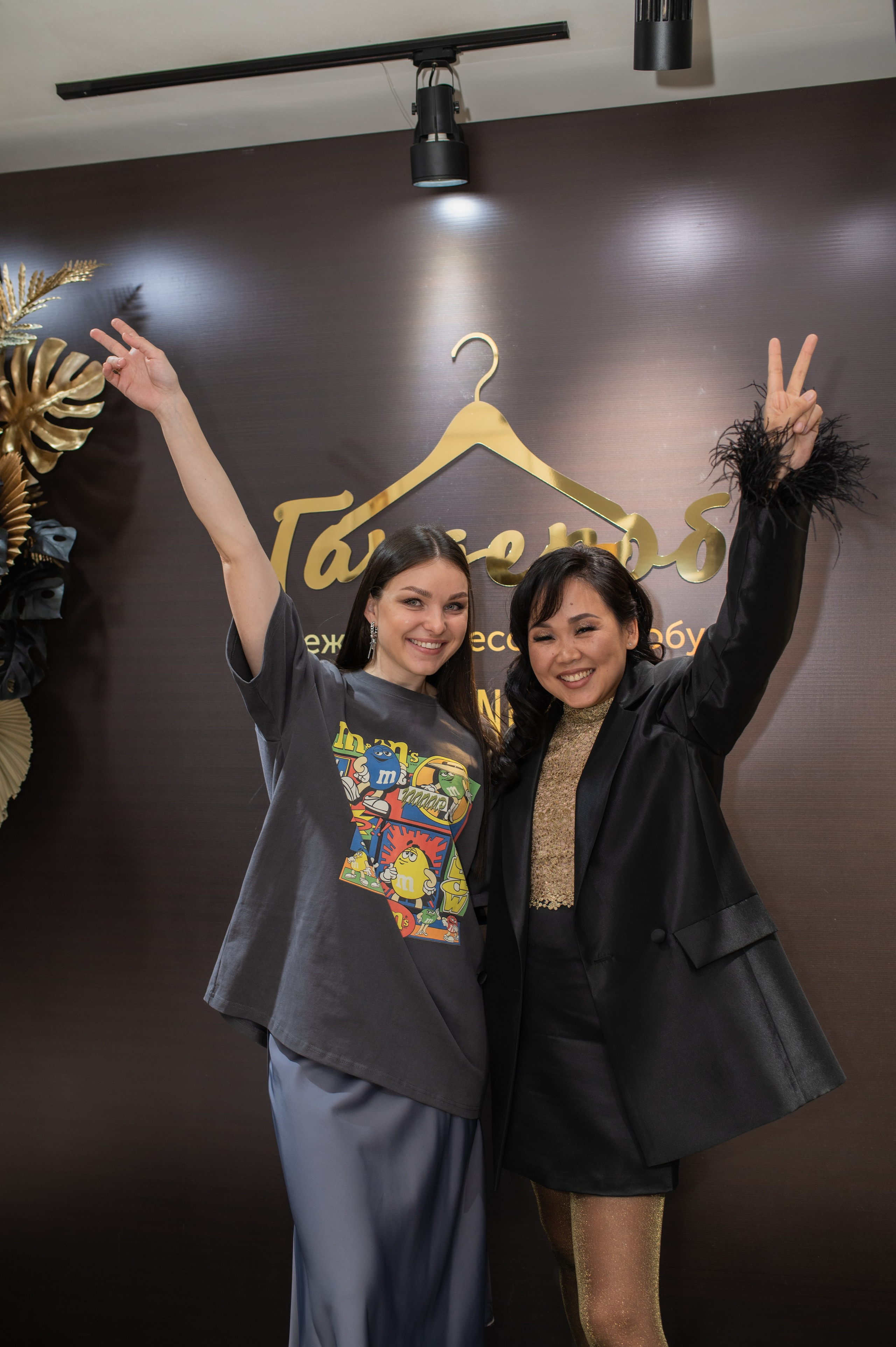 День Рождения магазина Гардероб. Фотограф Виктория Воронина