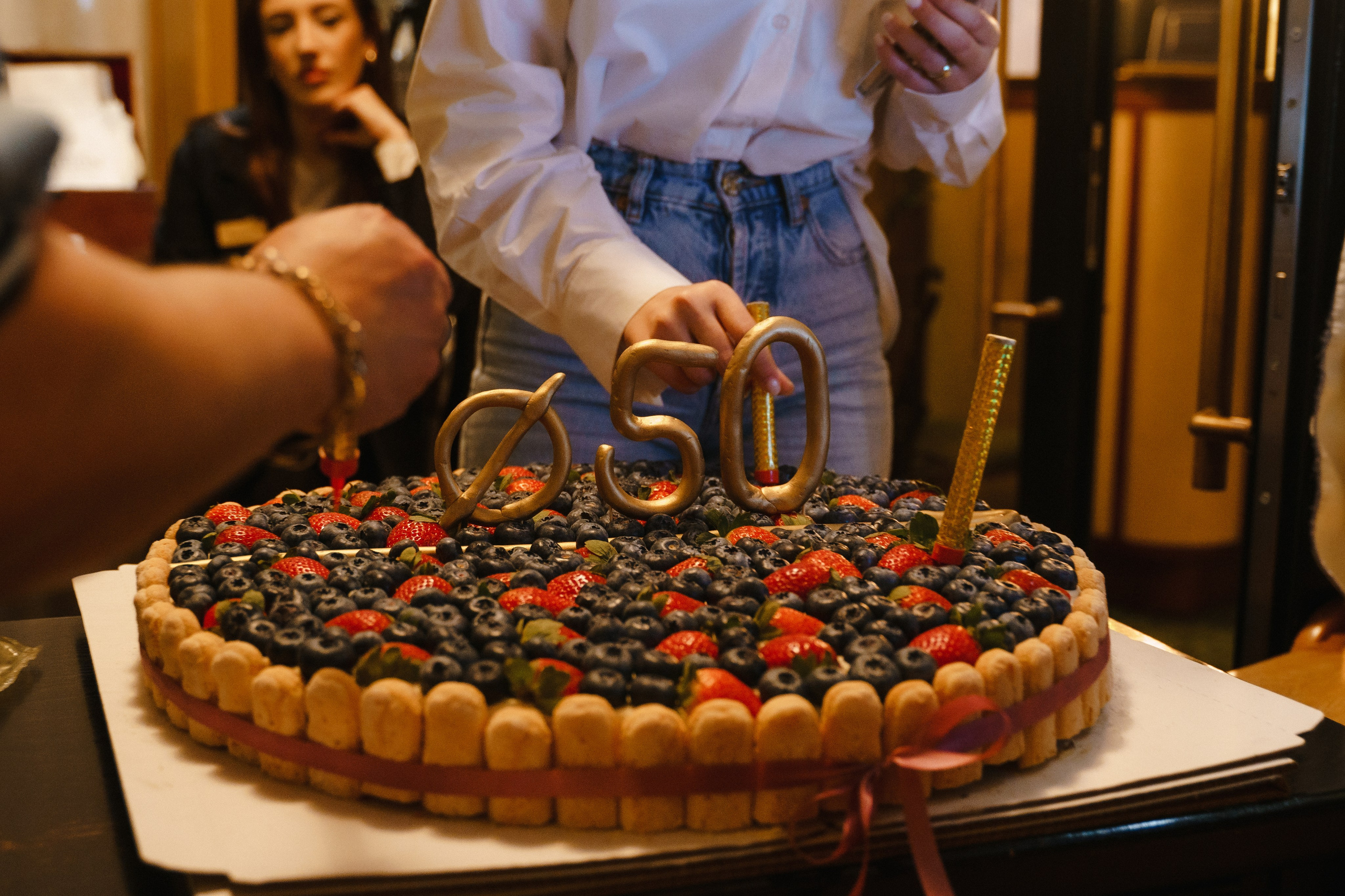 События. Главная