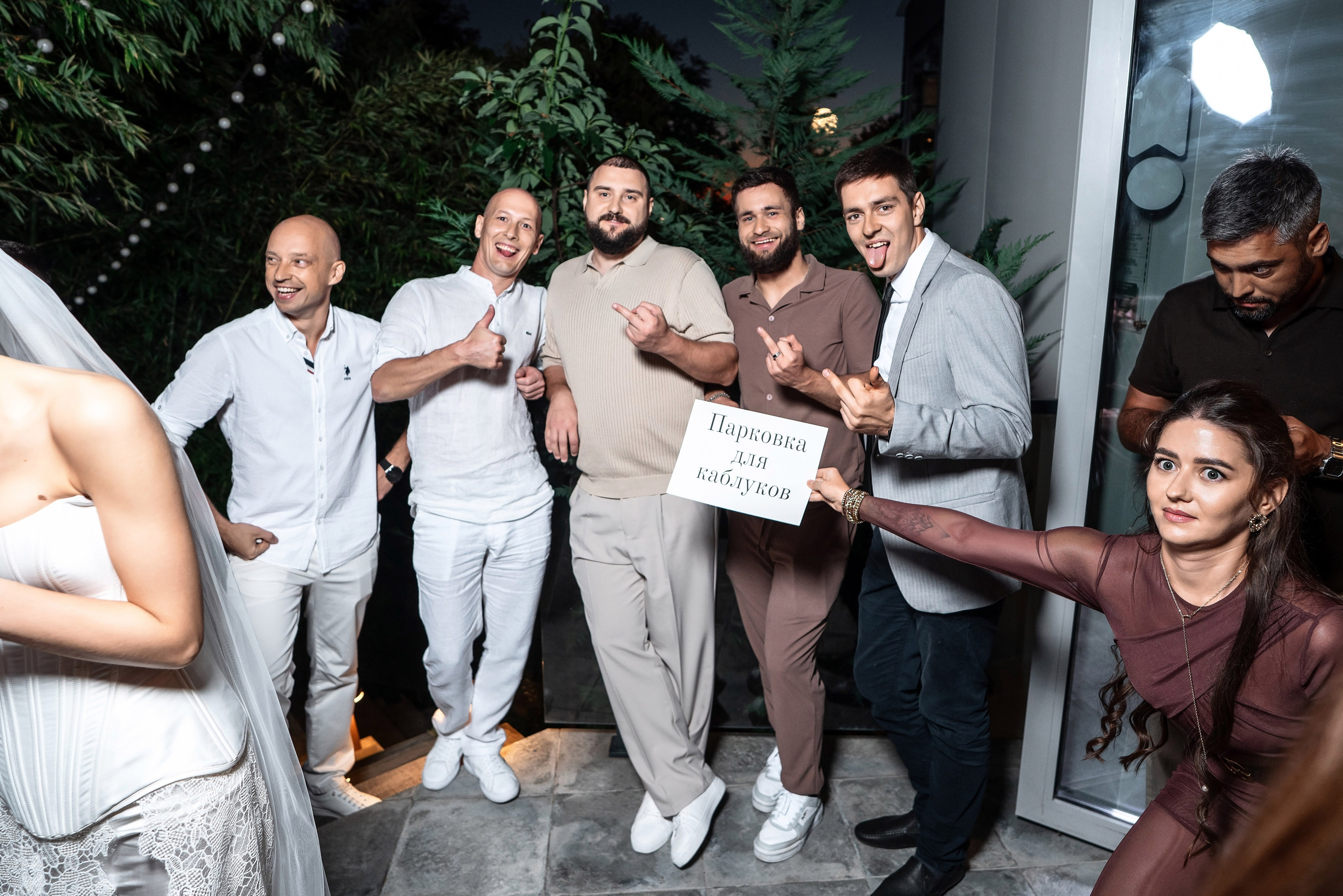 24.09.2025. Фотограф Сочи