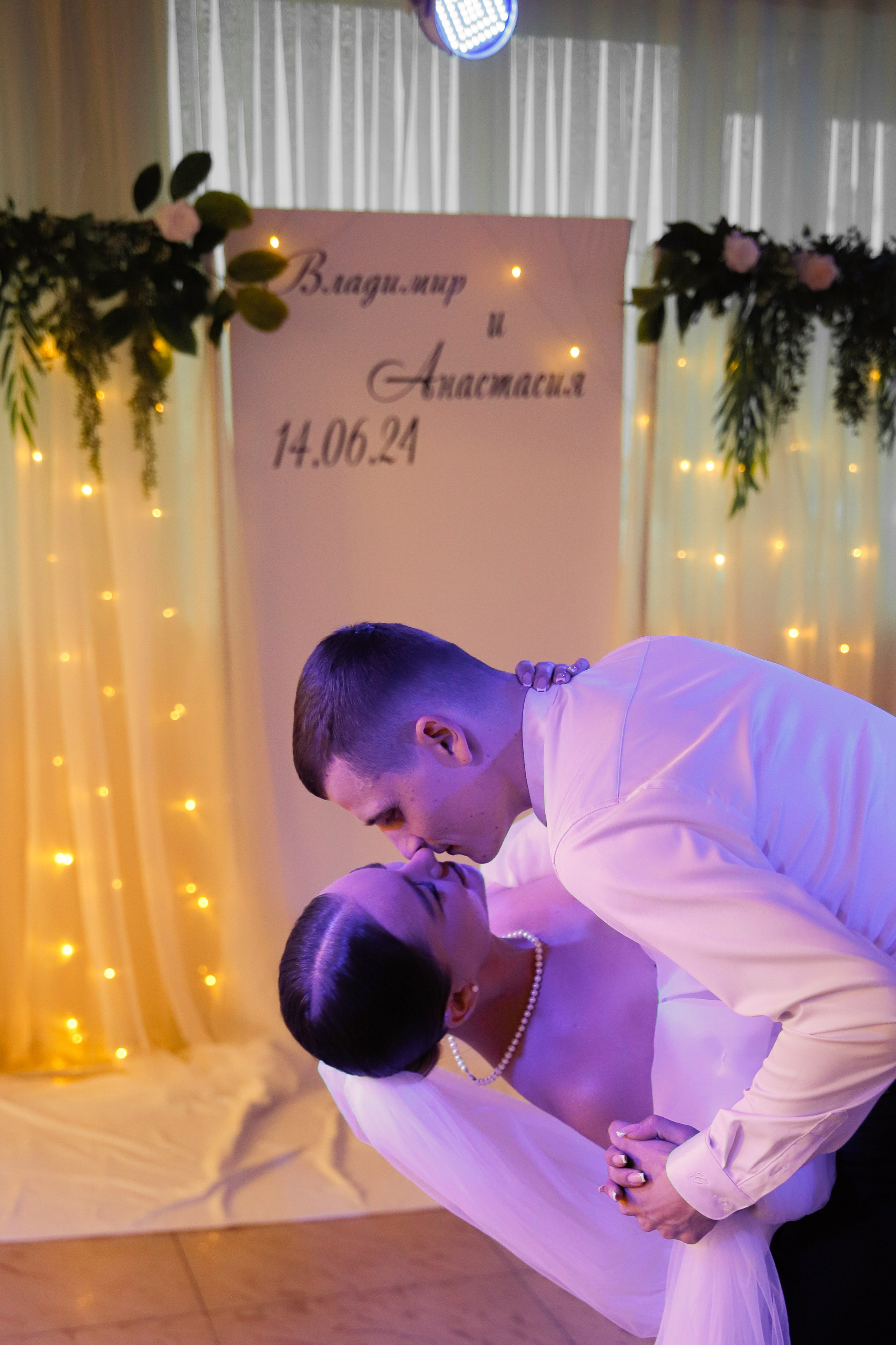 V&A | Slavyansk-na-Kubani. Свадебный фотограф Краснодар Марина Зверева