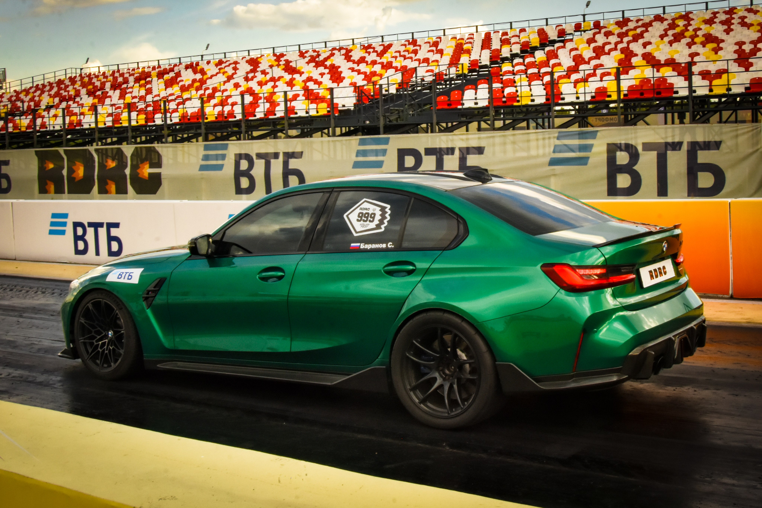 RDRC — 4 этап — 2-4.08.2024. AlexFecto — галереи фотографий