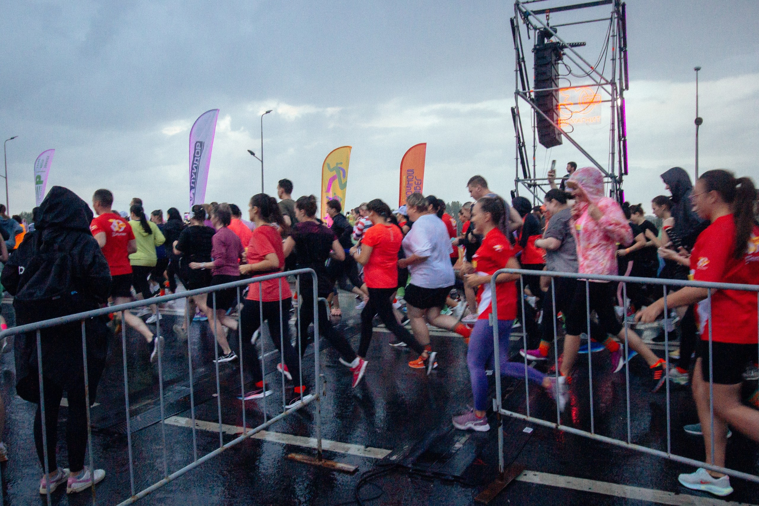 Ночной забег 28.07.24 Н.Новгород. Детский и семейный фотограф, фотограф мероприятий Нижний Новгород
