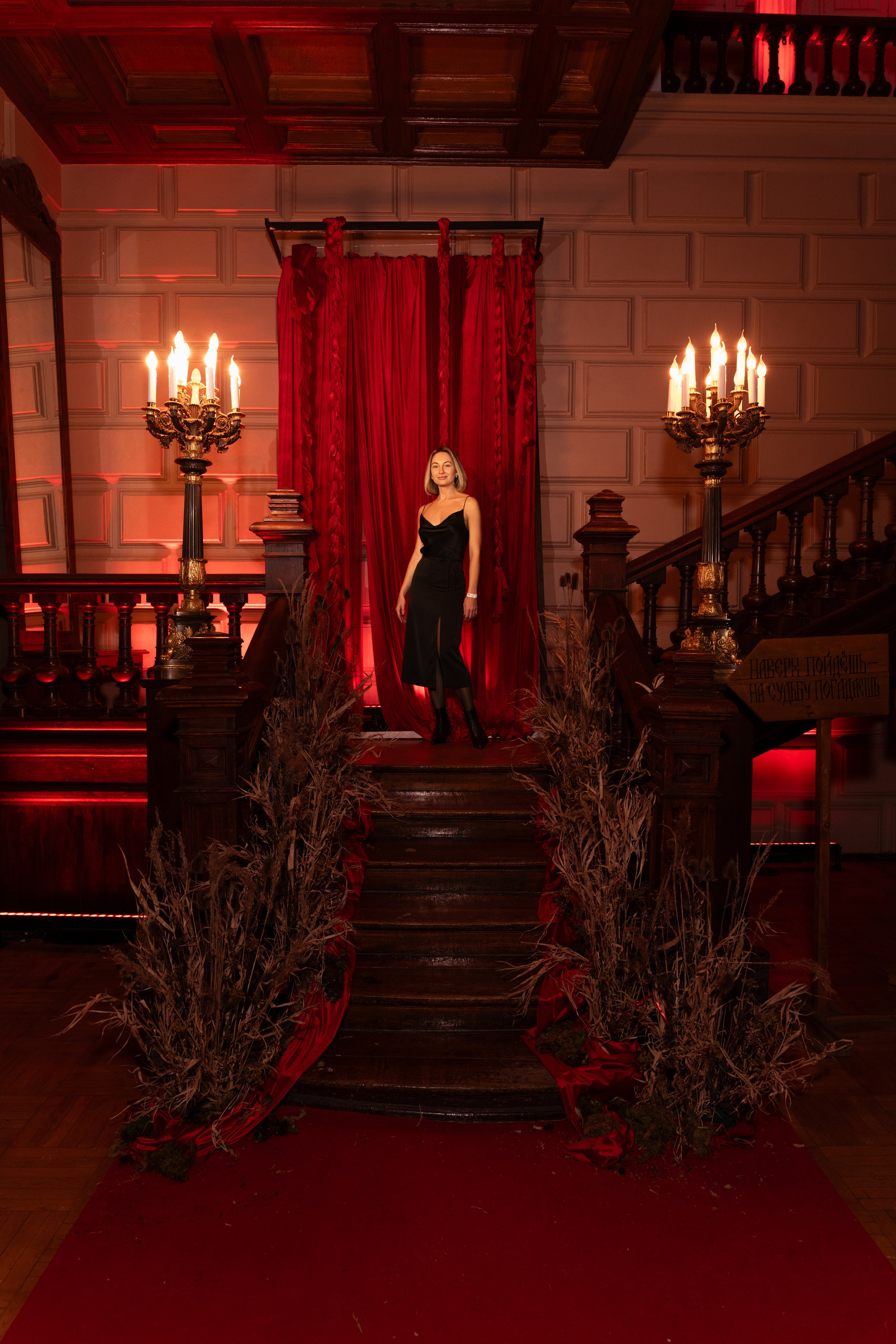 Leman. Фотограф Дмитрий Алехин. Репортажная съемка мероприятий в Москве