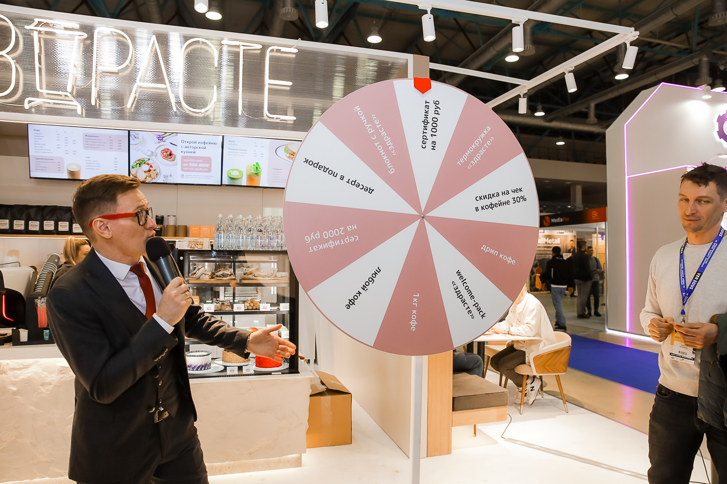 VERSOUS. ЭКСПОЦЕНТР. ЗДРАСТЕ. Фотограф в Москве Ольга Колесникова