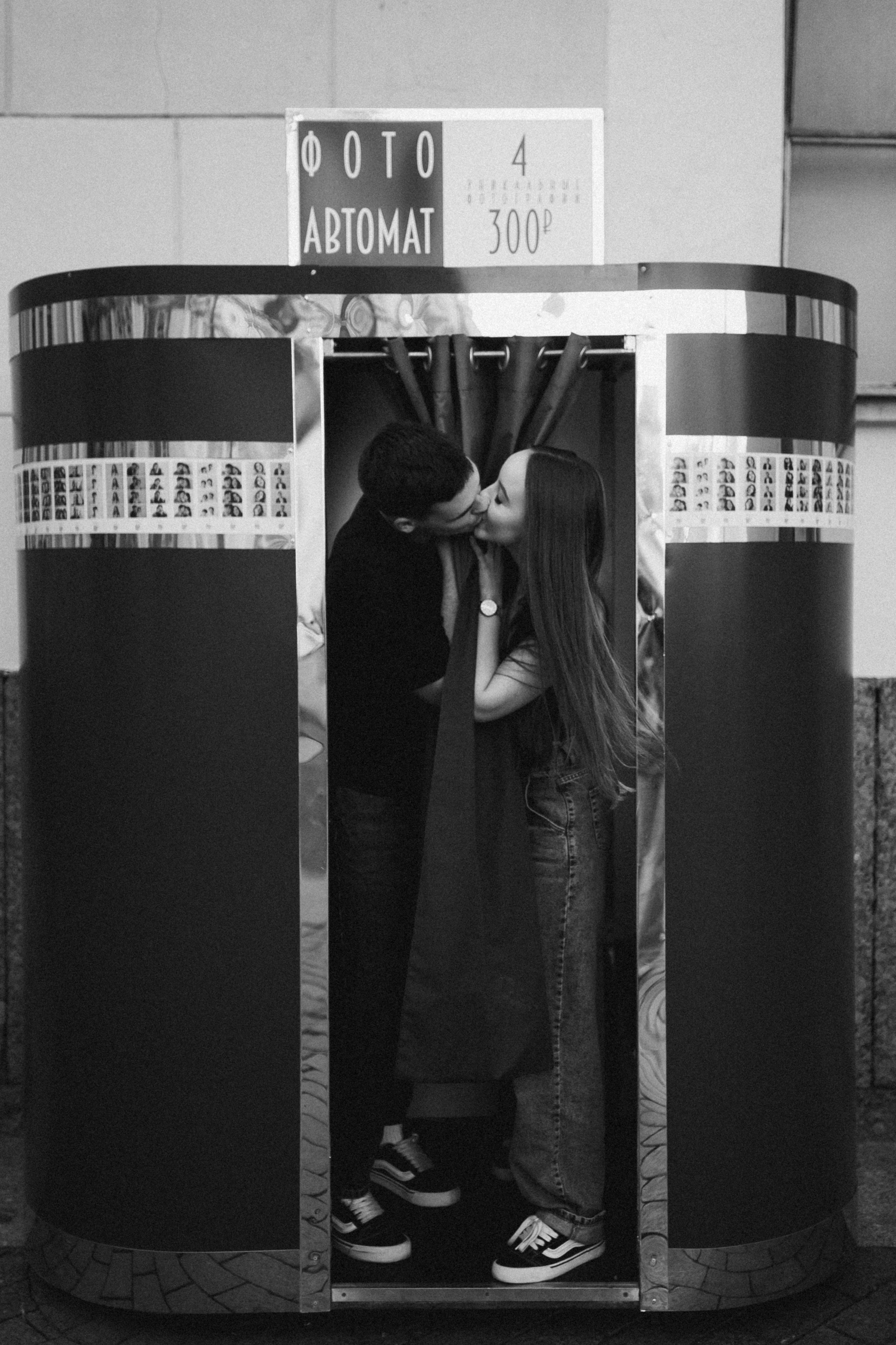 Фотограф в Санкт-Петербурге