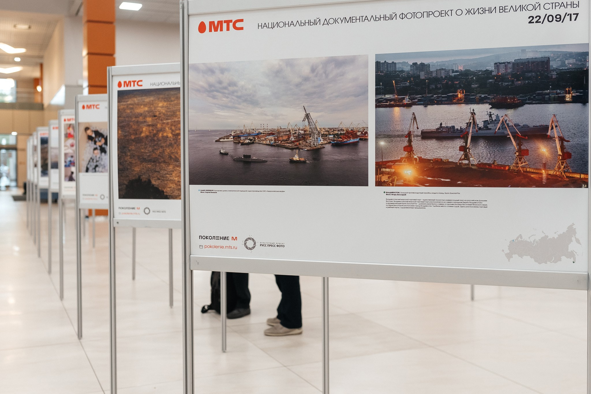 Презентация книги. Свадебный и семейный фотограф из Санкт-Петербурга Климов Анатолий