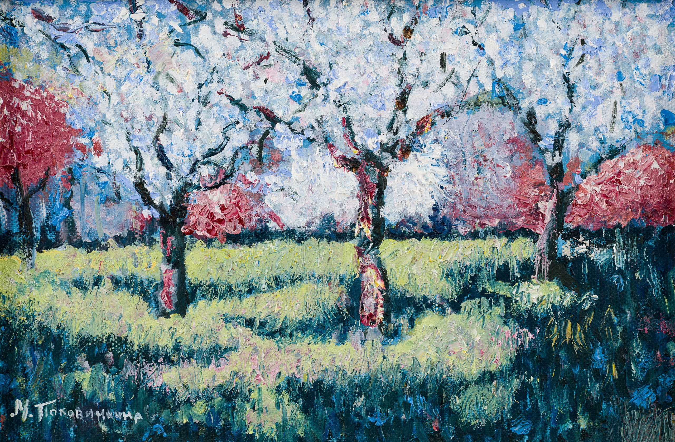 «Весенний сад» - художник Мария Половинкина (холст, масло, 30x20см, 2019)