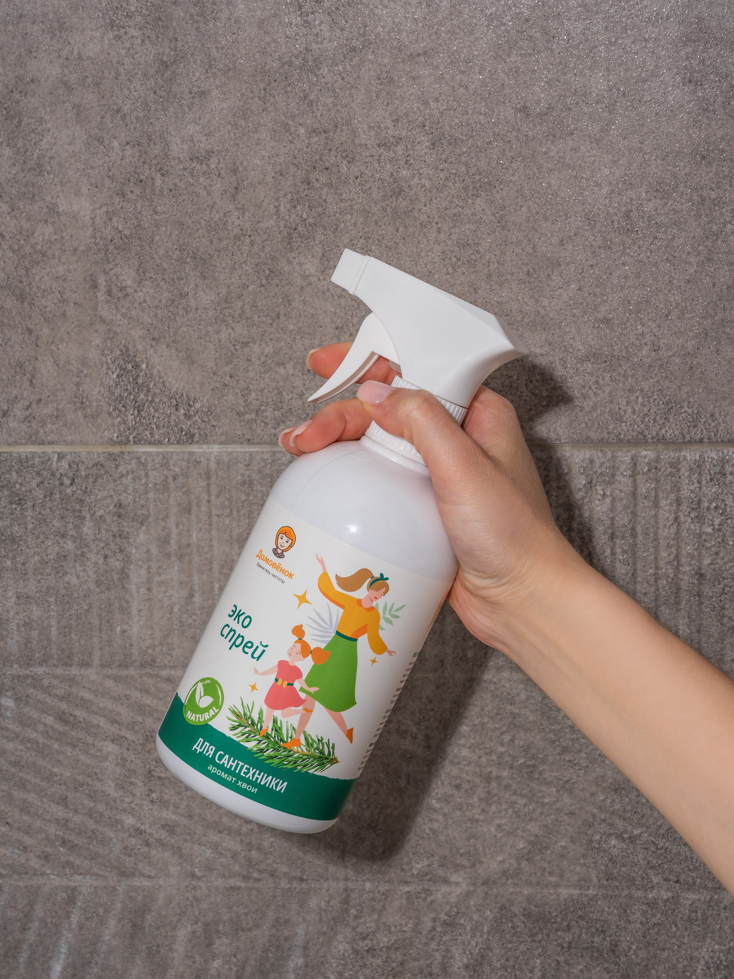 Для дома. Предметный и рекламный фотограф в Сочи Мария Золотай