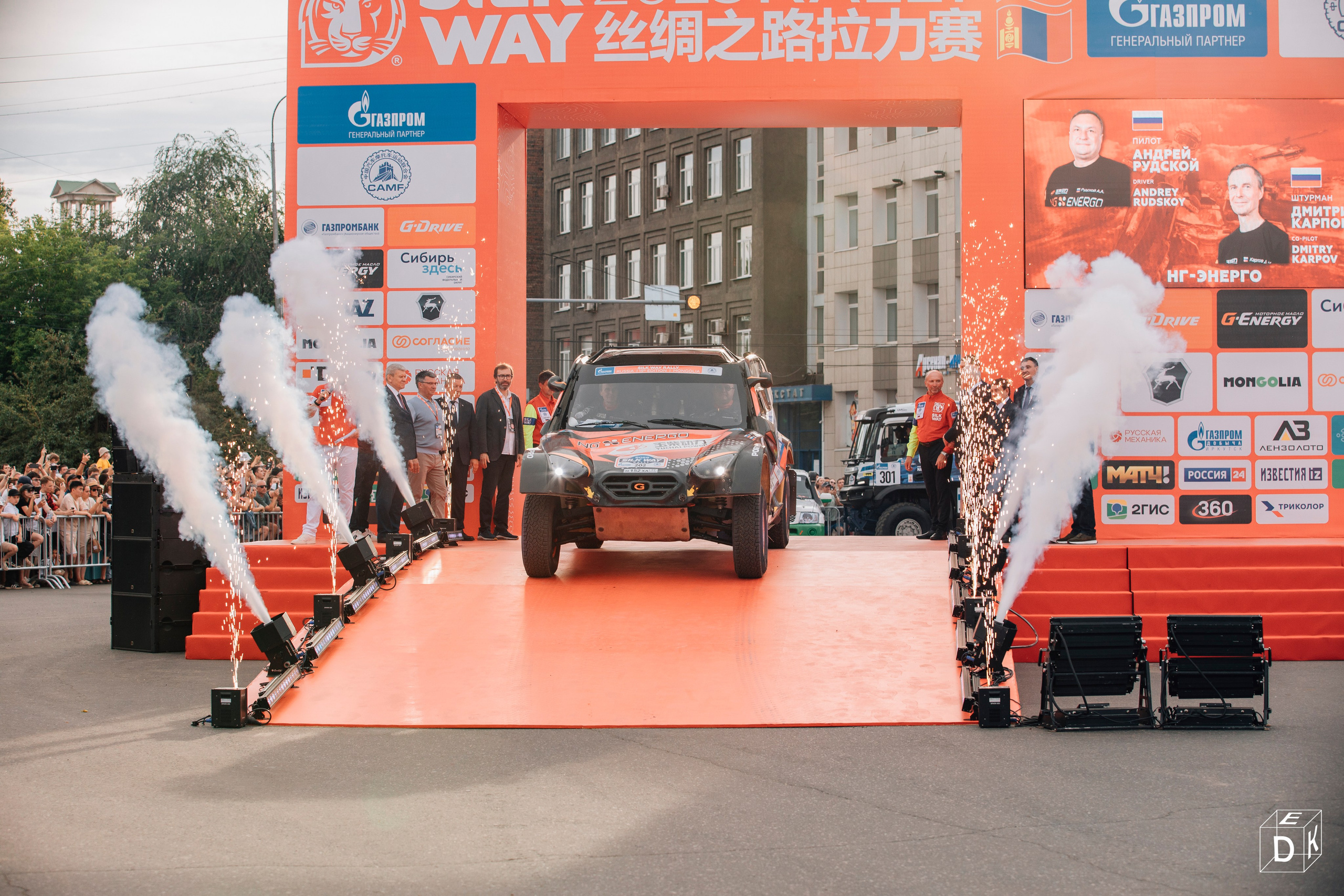 SilkWay 2025. Фотограф Иркутск | Денис Ерёменко