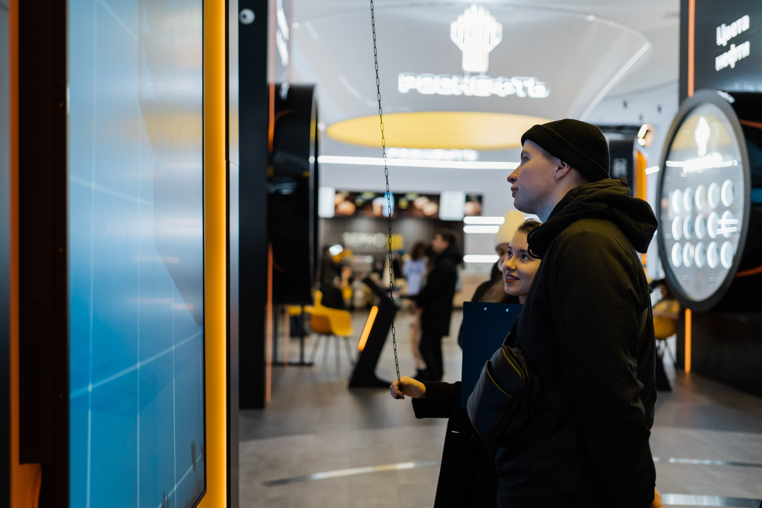 Роснефть. Фотограф Москва