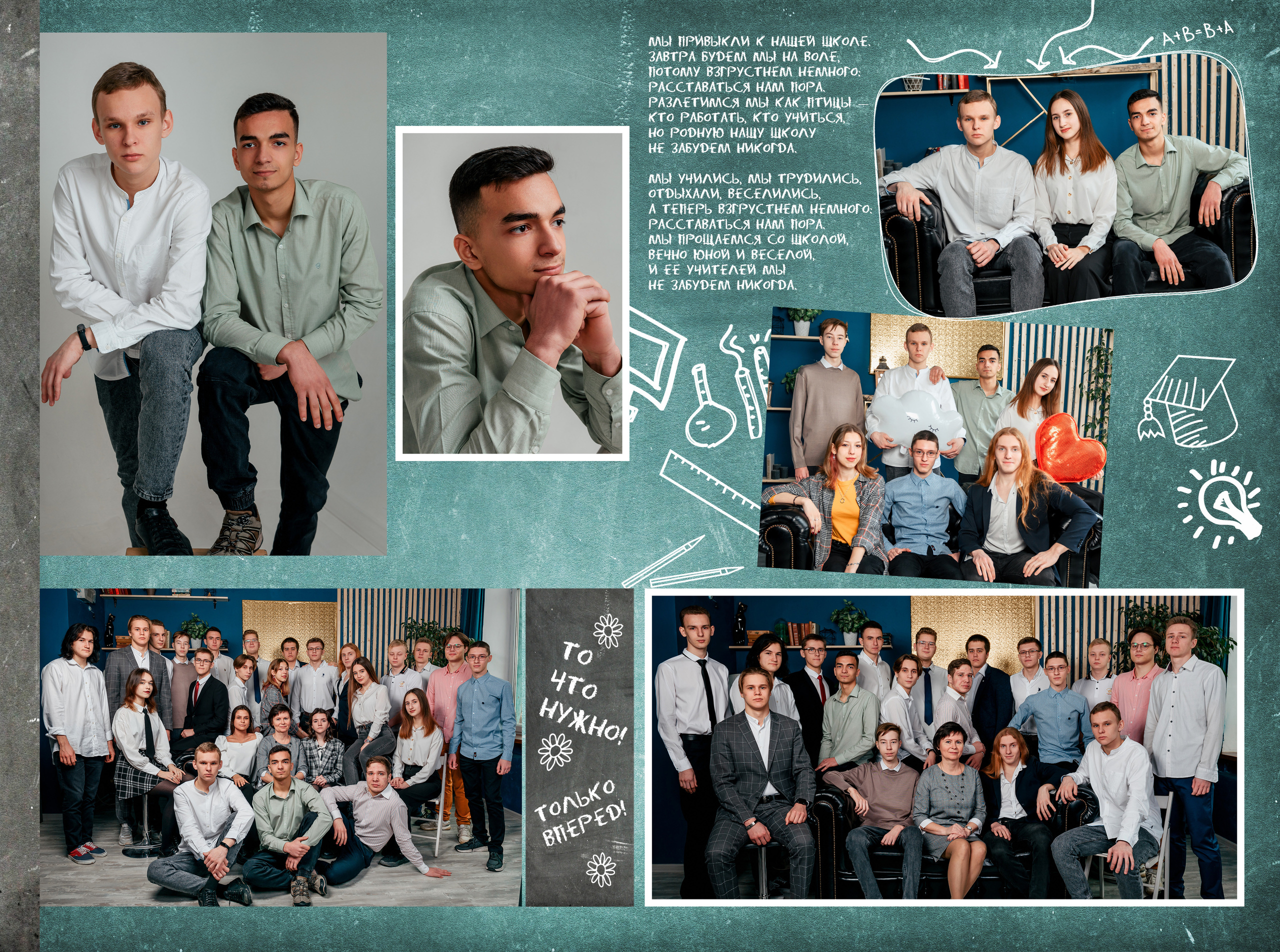 На доске (06). #свадебныйфотограф #wedding #weddingday #lovestory #фотографволгогр