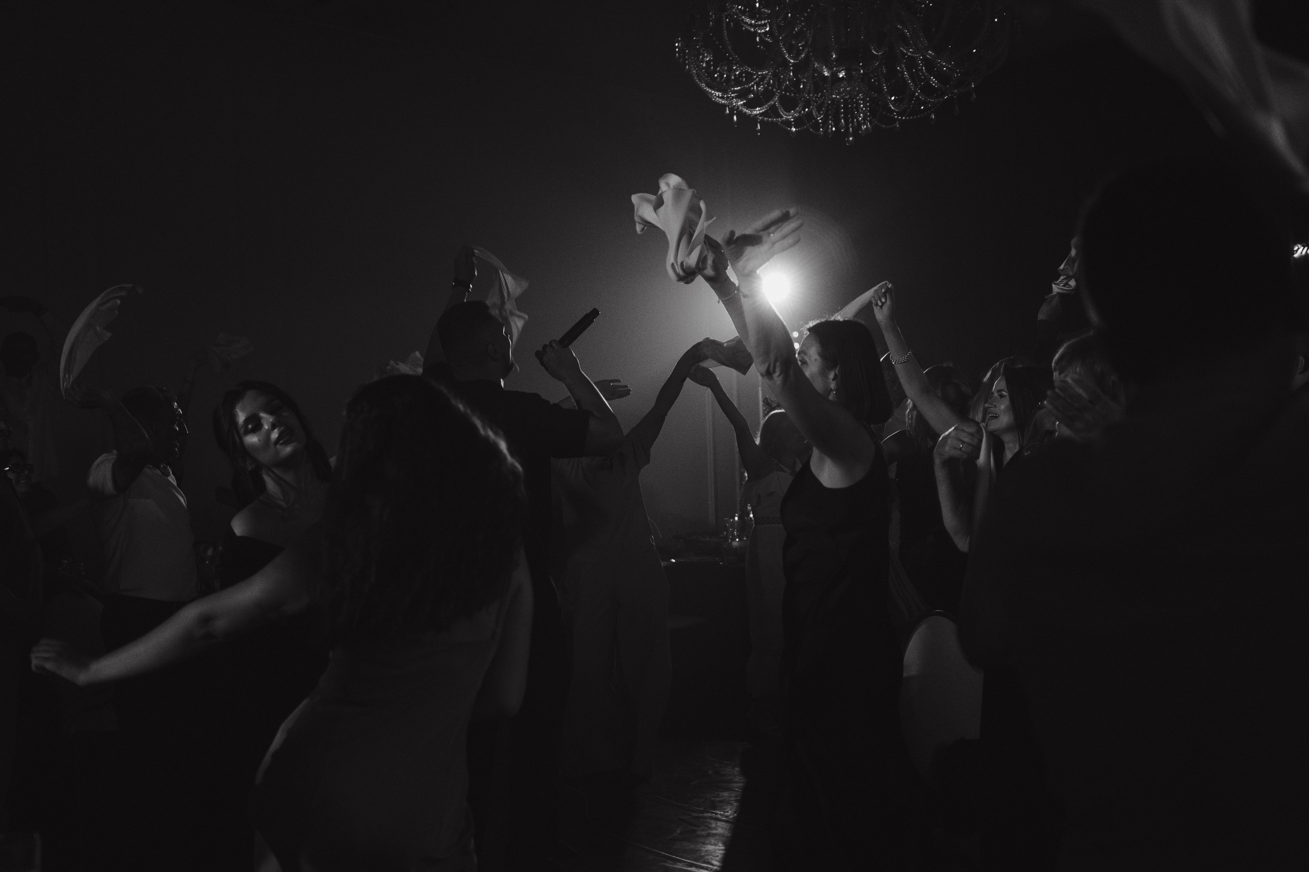 Свадебная фотосессия