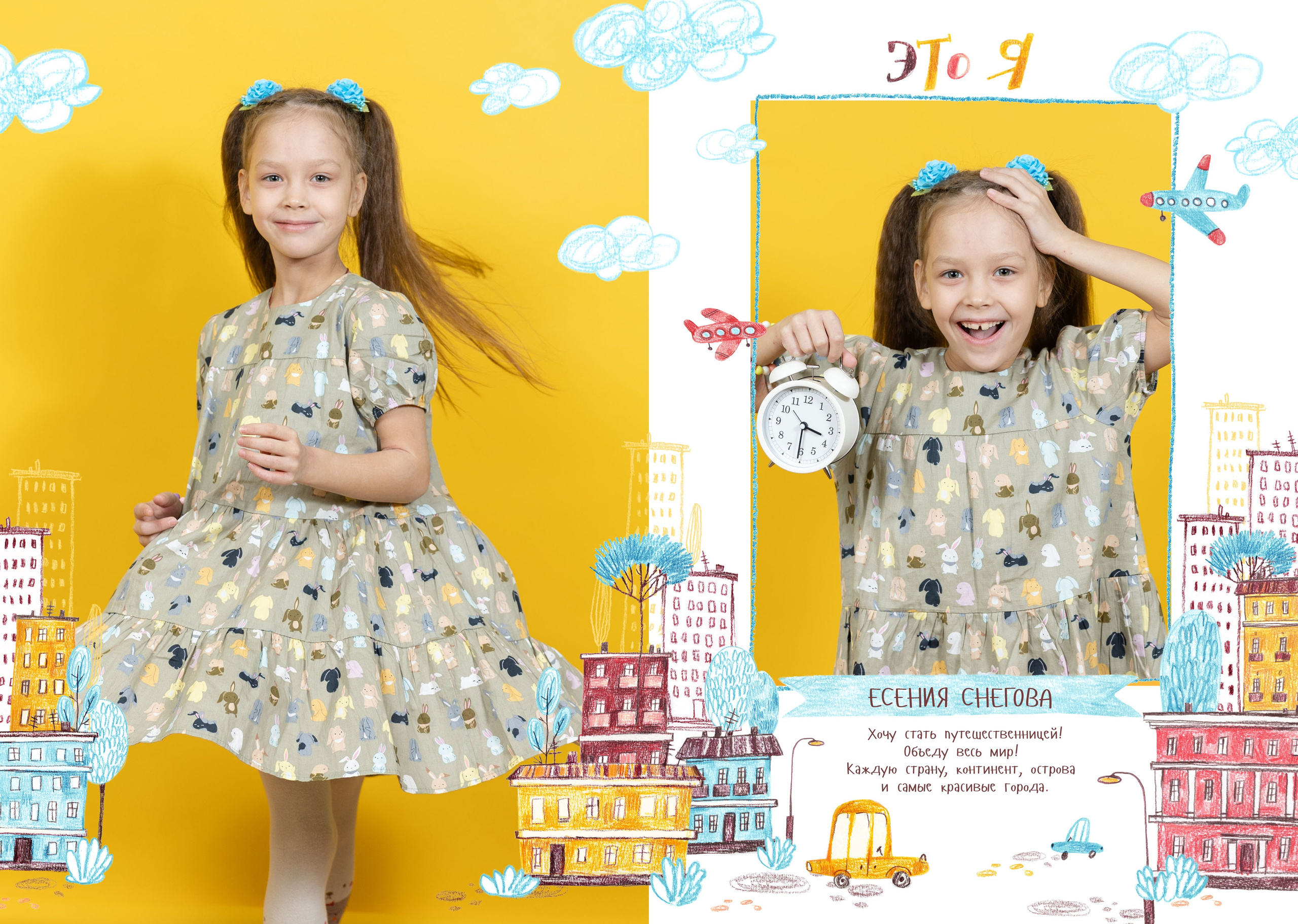 Выпускные фотокниги для детского сада в Нижнем Новгороде. Лапшина Юлия — школьный фотограф в Нижнем Новгороде. Выпускные альбомы