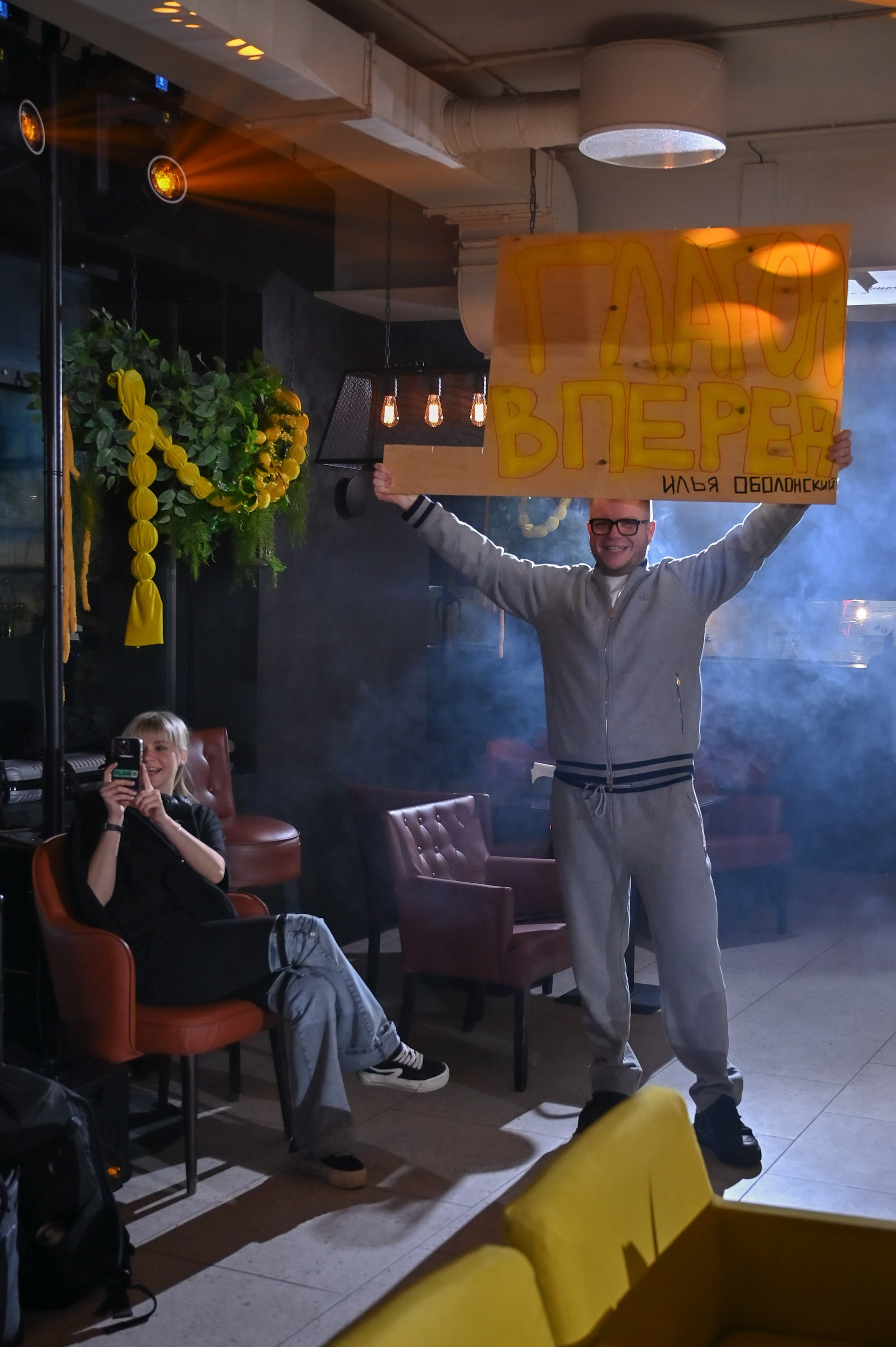 ФОТО. Репортажный и свадебный фотограф в Липецке Иван Первойкин