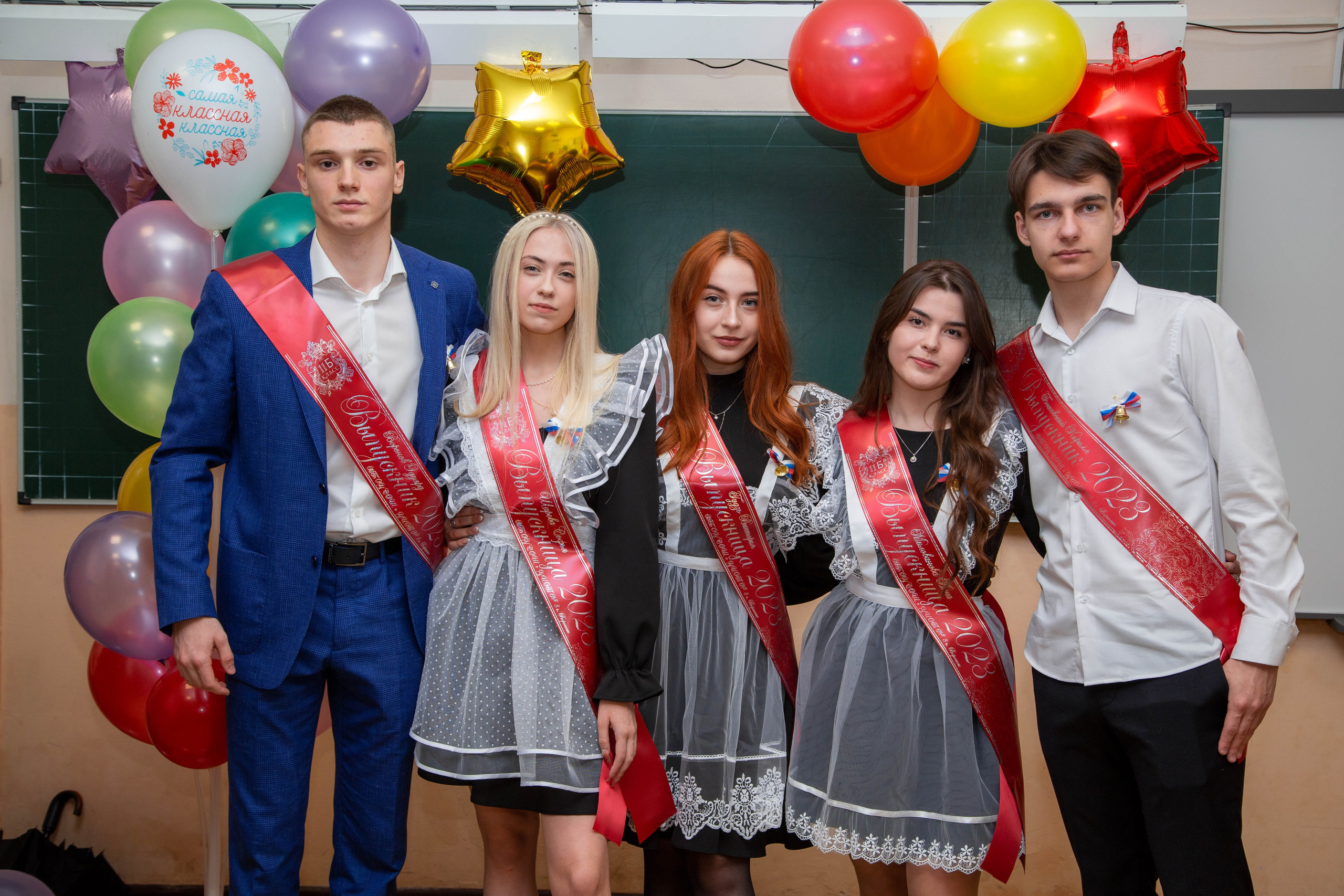 Последний звонок 9 класс 2024. Свадебный семейный фотограф Костырина Светлана