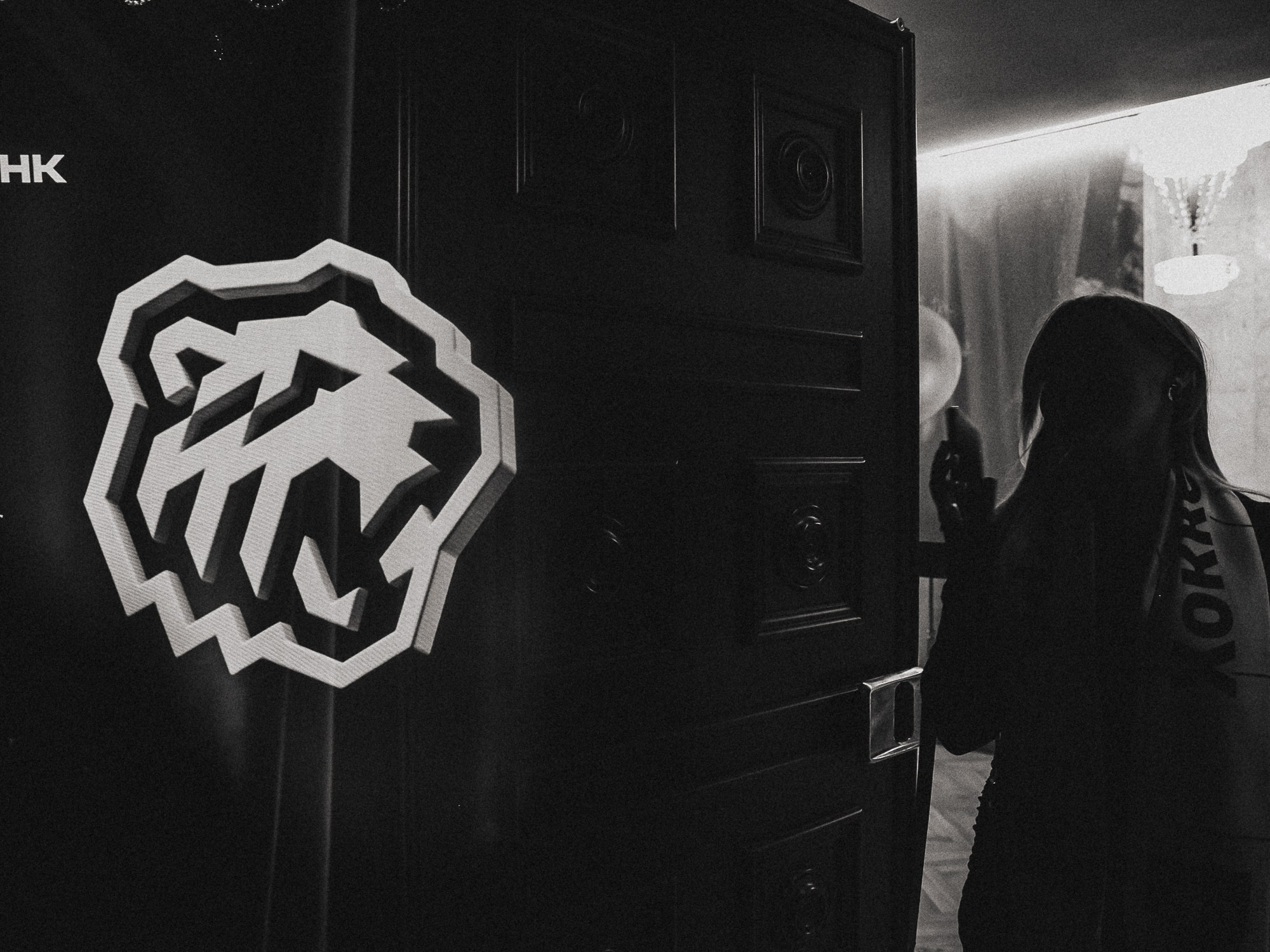 20260308 Traktor x Metalurg. Фотограф Иван Гуляев