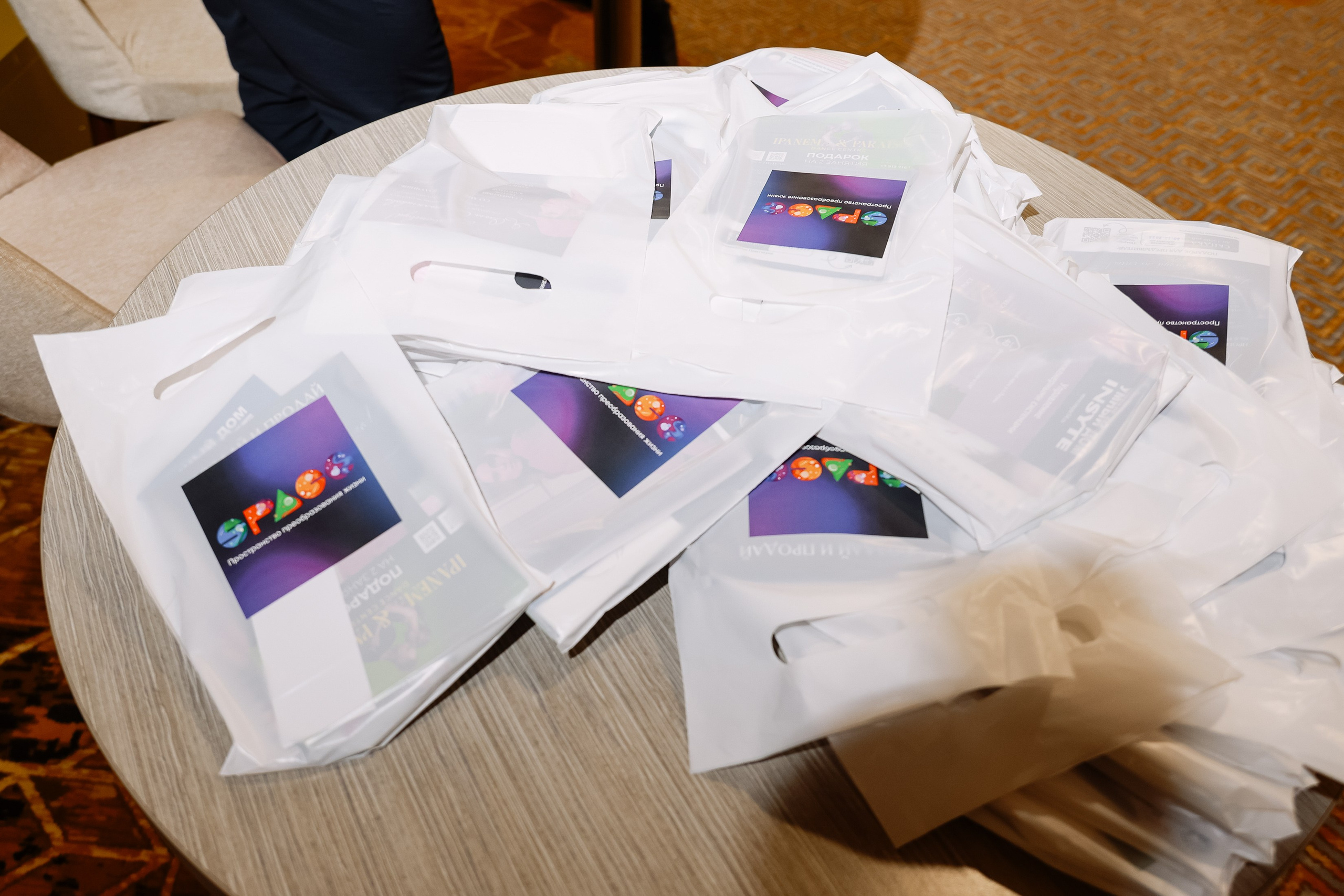 Форум SPACE в Мёде. Фотограф Юлия Мальцева