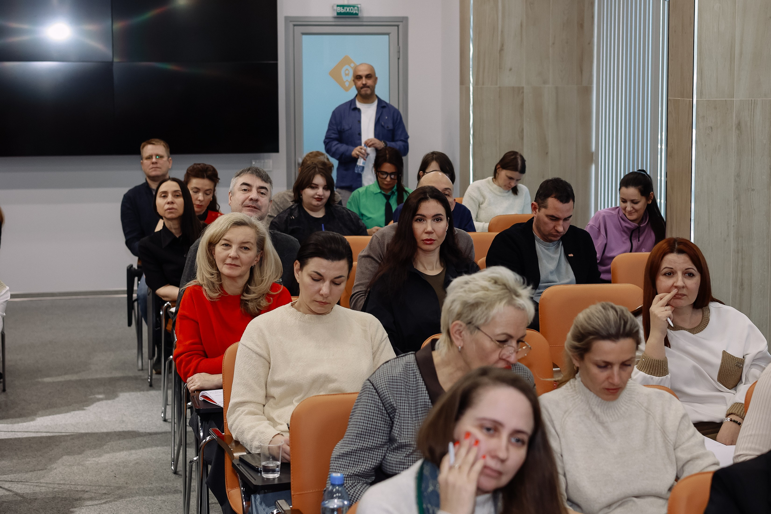 Интенсив Прорывные продажи. Фотограф Юлия Мальцева