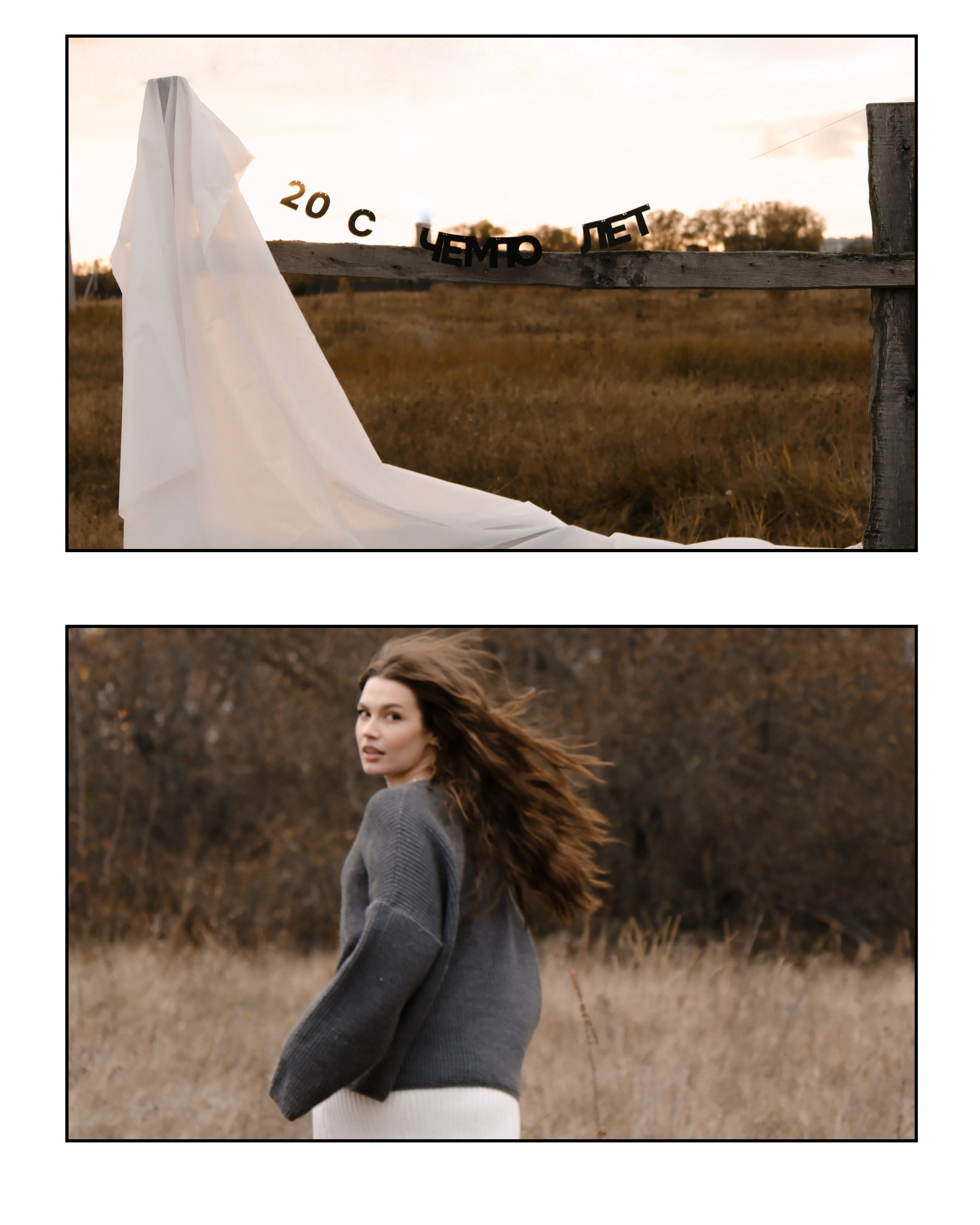 Индивидуальная фотосессия, Портретная съёмка. ЛАФФ ФОТО И ВИДЕОПРОДАКШЕН