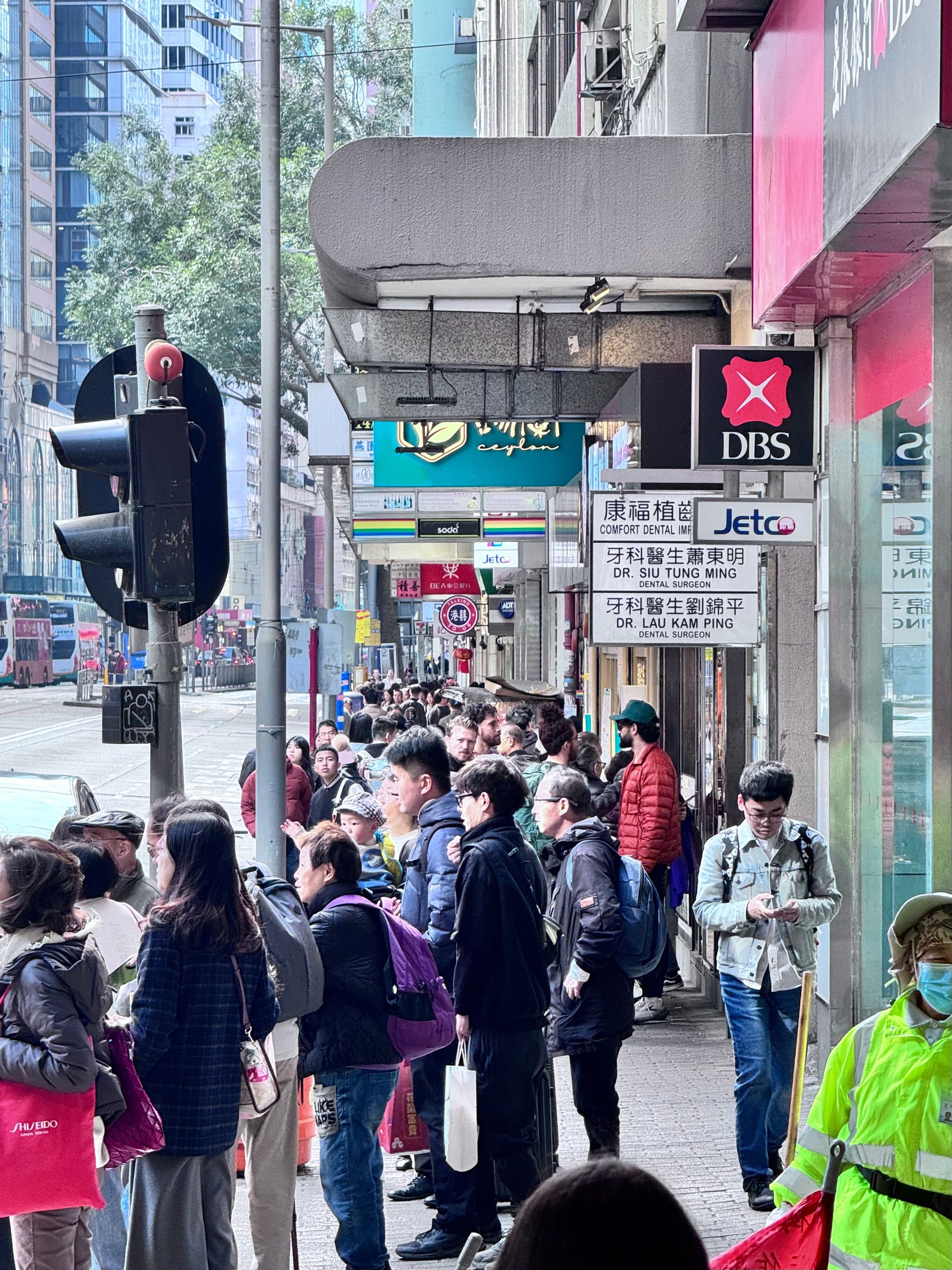 Гонконг 2025. А вот и да!