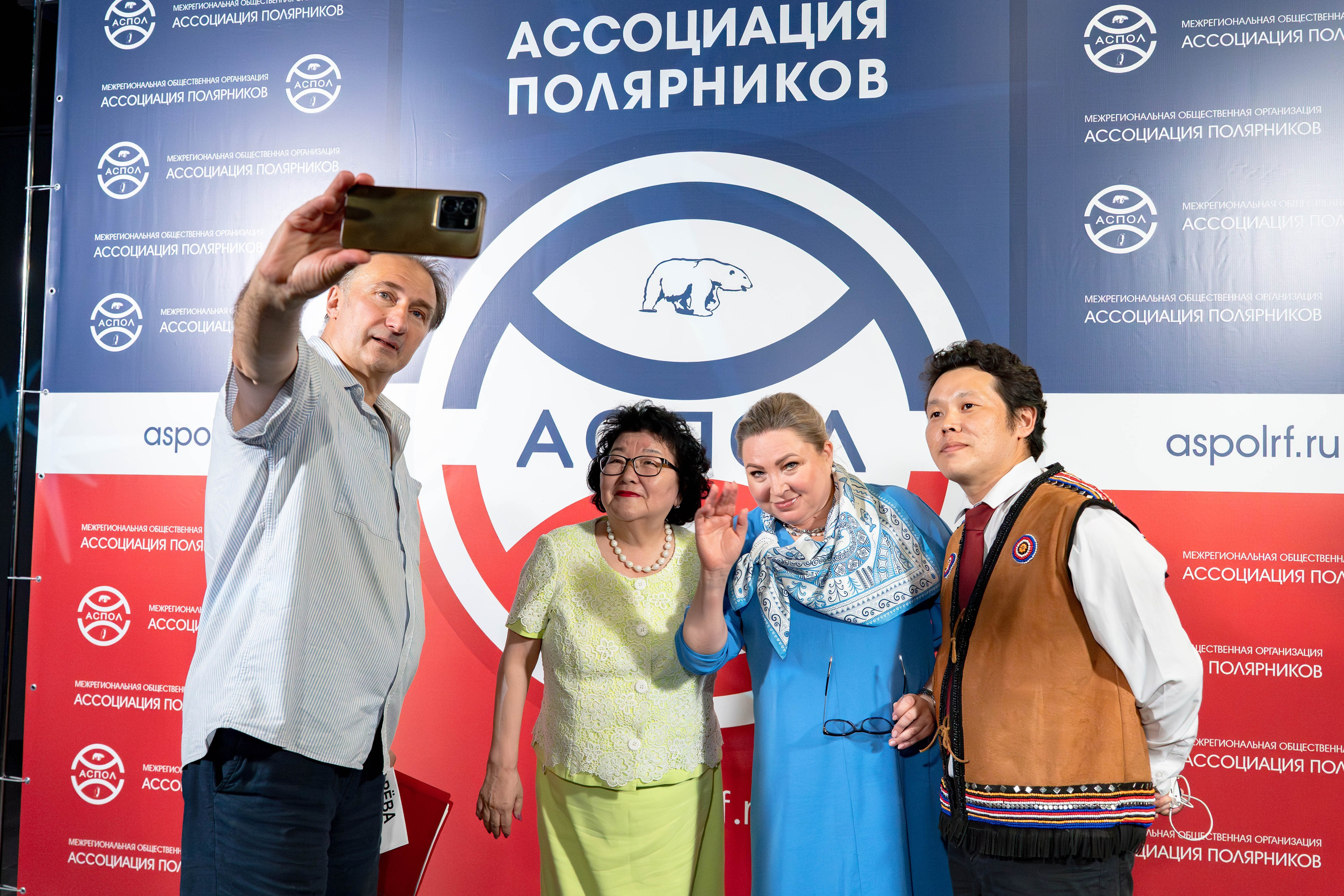 День полярника 2026 | ARBAT HALL. Фотограф Владимир Бакарюк