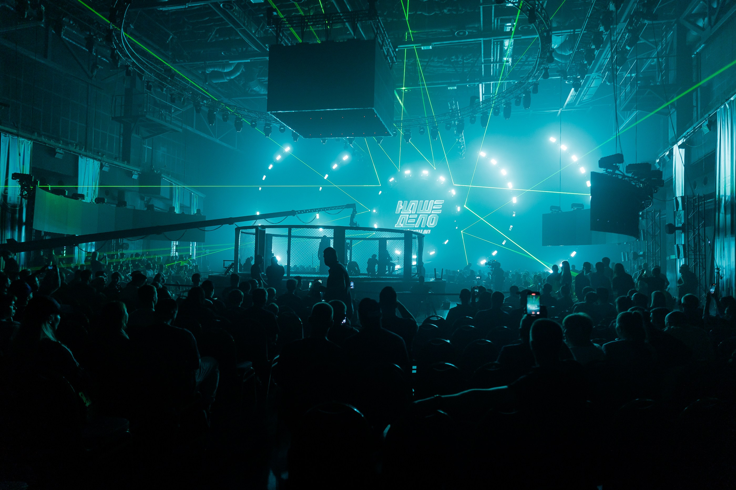 Фотограф в Москве