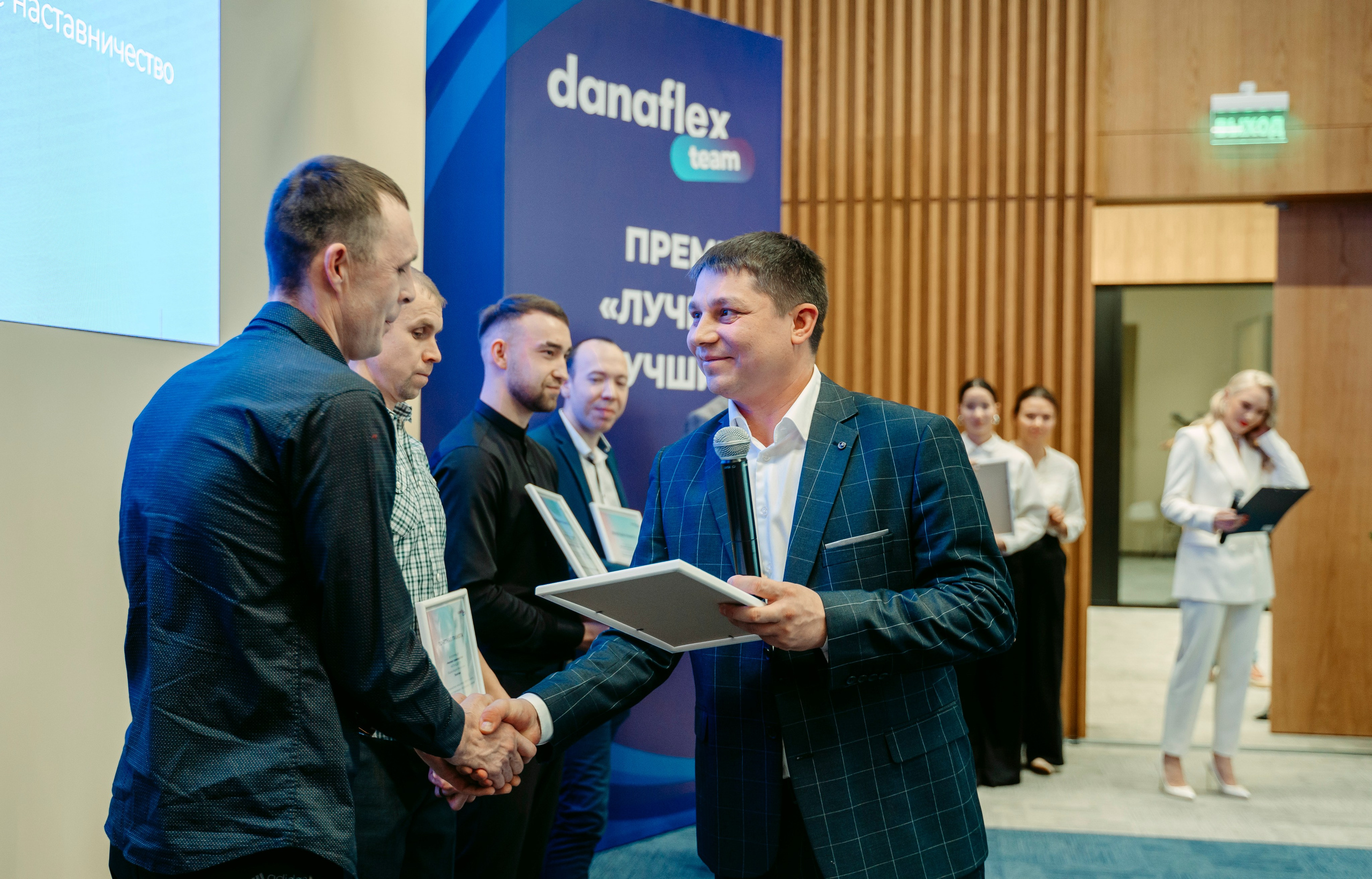 Danaflex. Премия «Лучшие из лучших» / 2023. Саша Копылов, фотограф в Казани