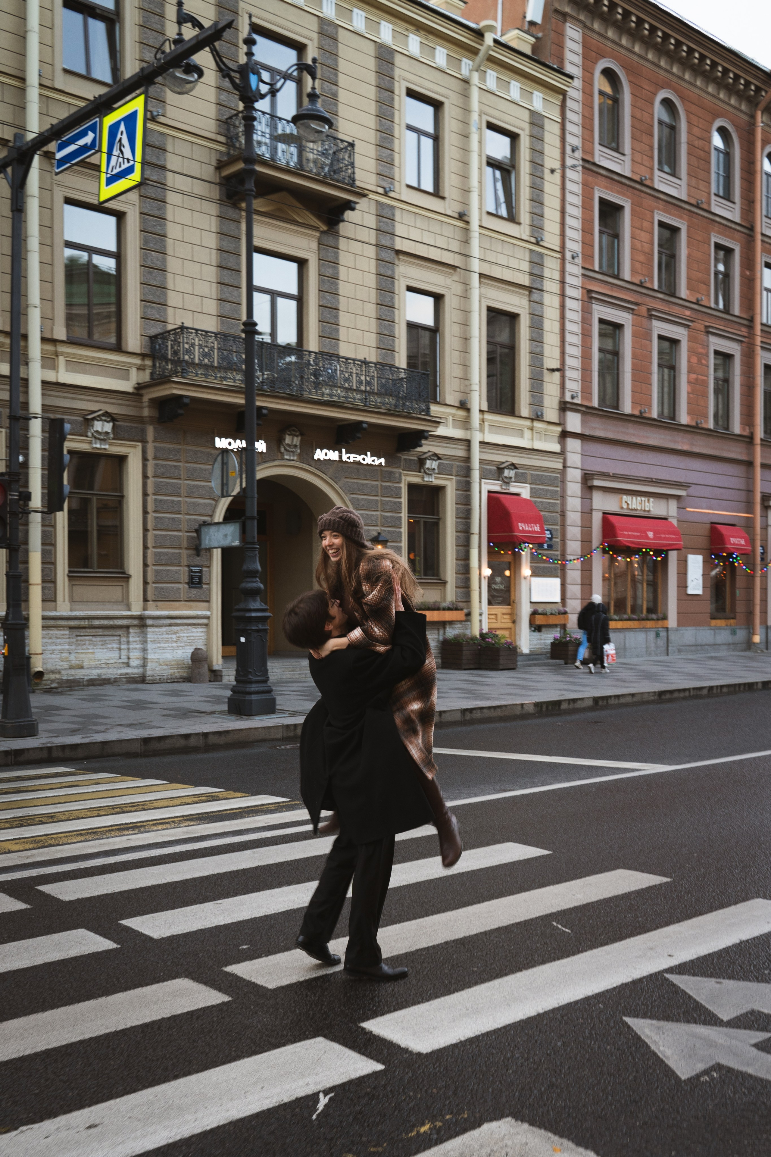 Степан и Стефани. Лайфстайл фотограф в Санкт-Петербурге — Наташа Шмидт