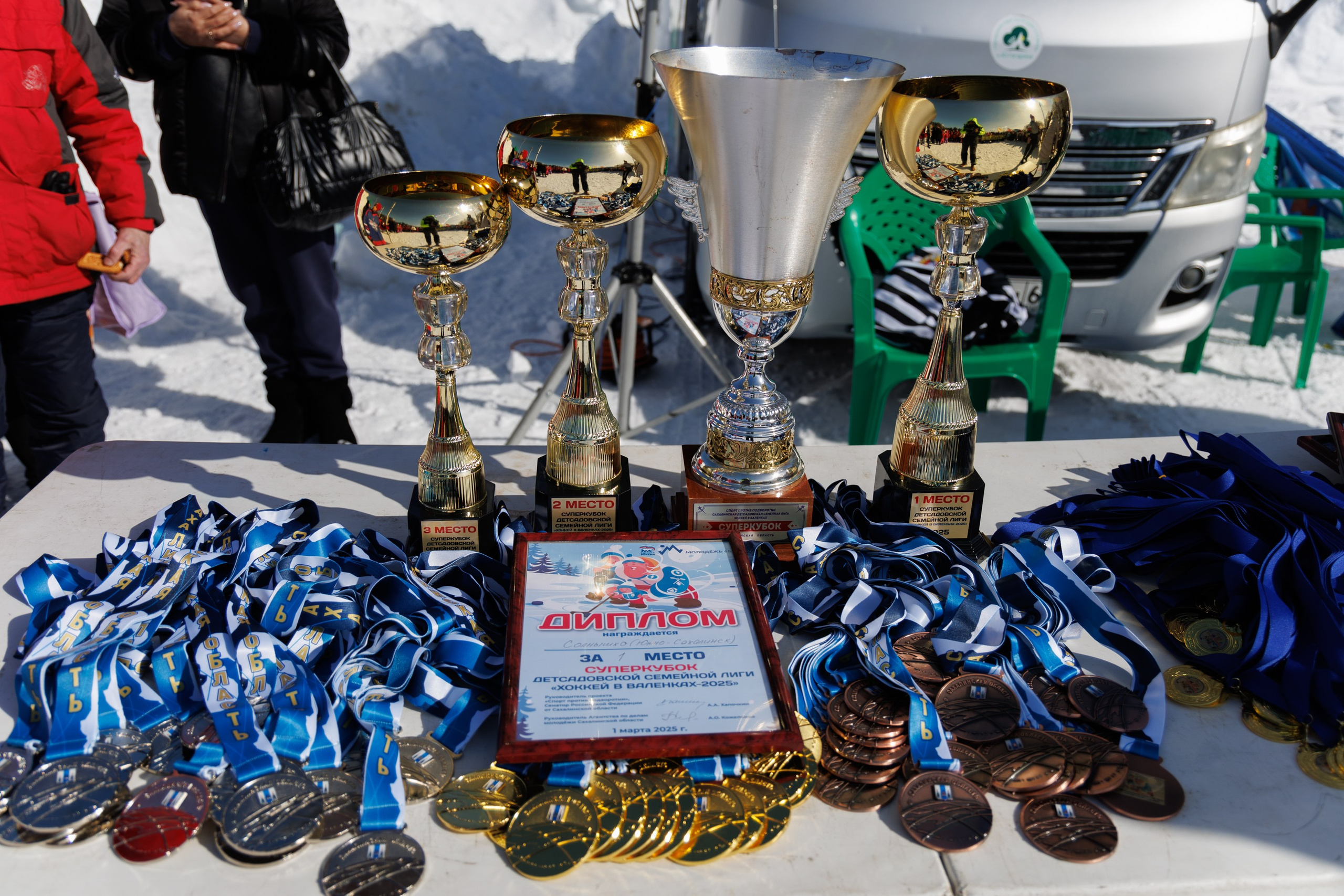 XIII чемпионат  по «ХОККЕЮ В ВАЛЕНКАХ». Свадебный, семейный и репортажный фотограф в Южно-Сахалинске Артур Петросян