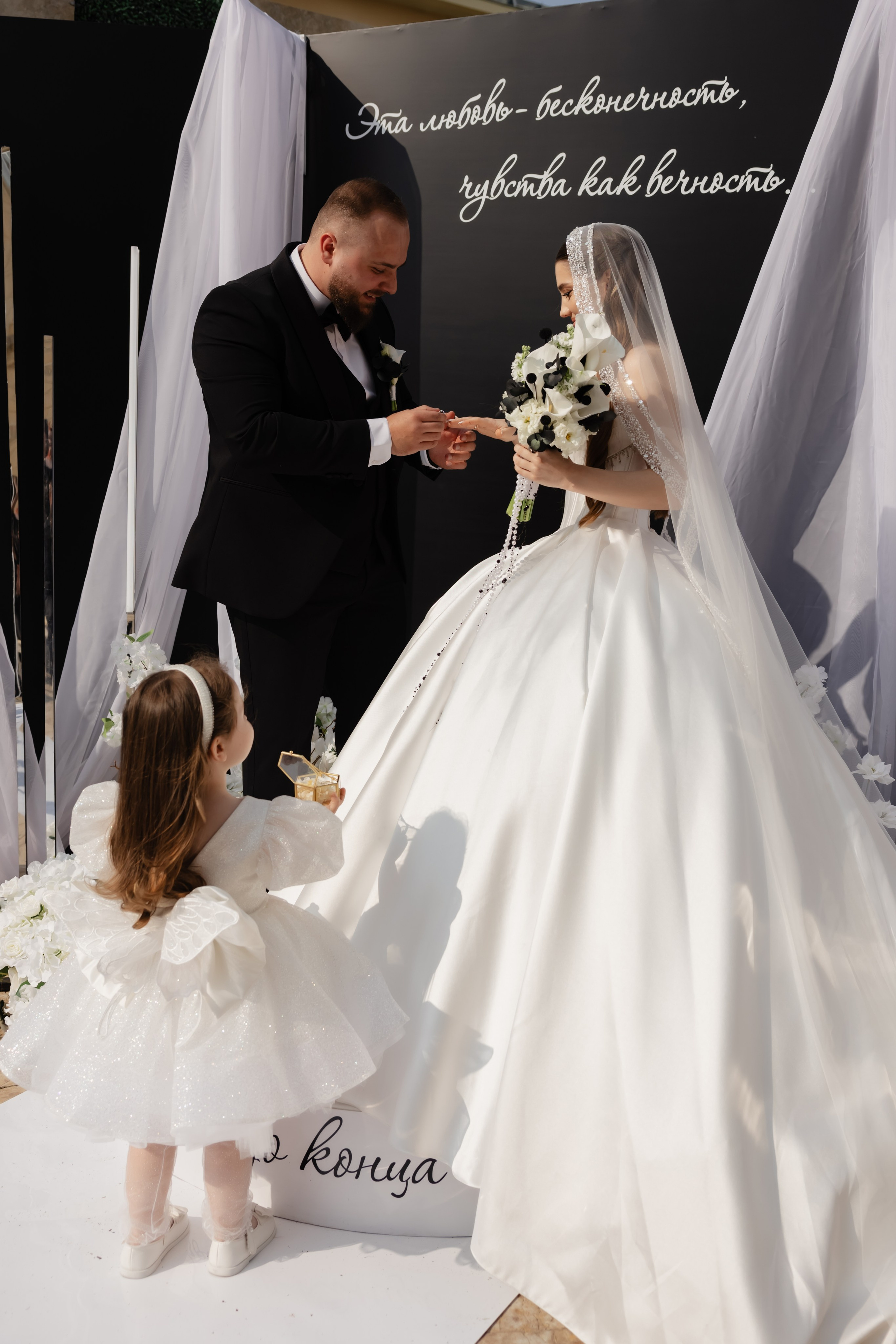 E & A. Свадебный фотограф в Ставрополе Катерина