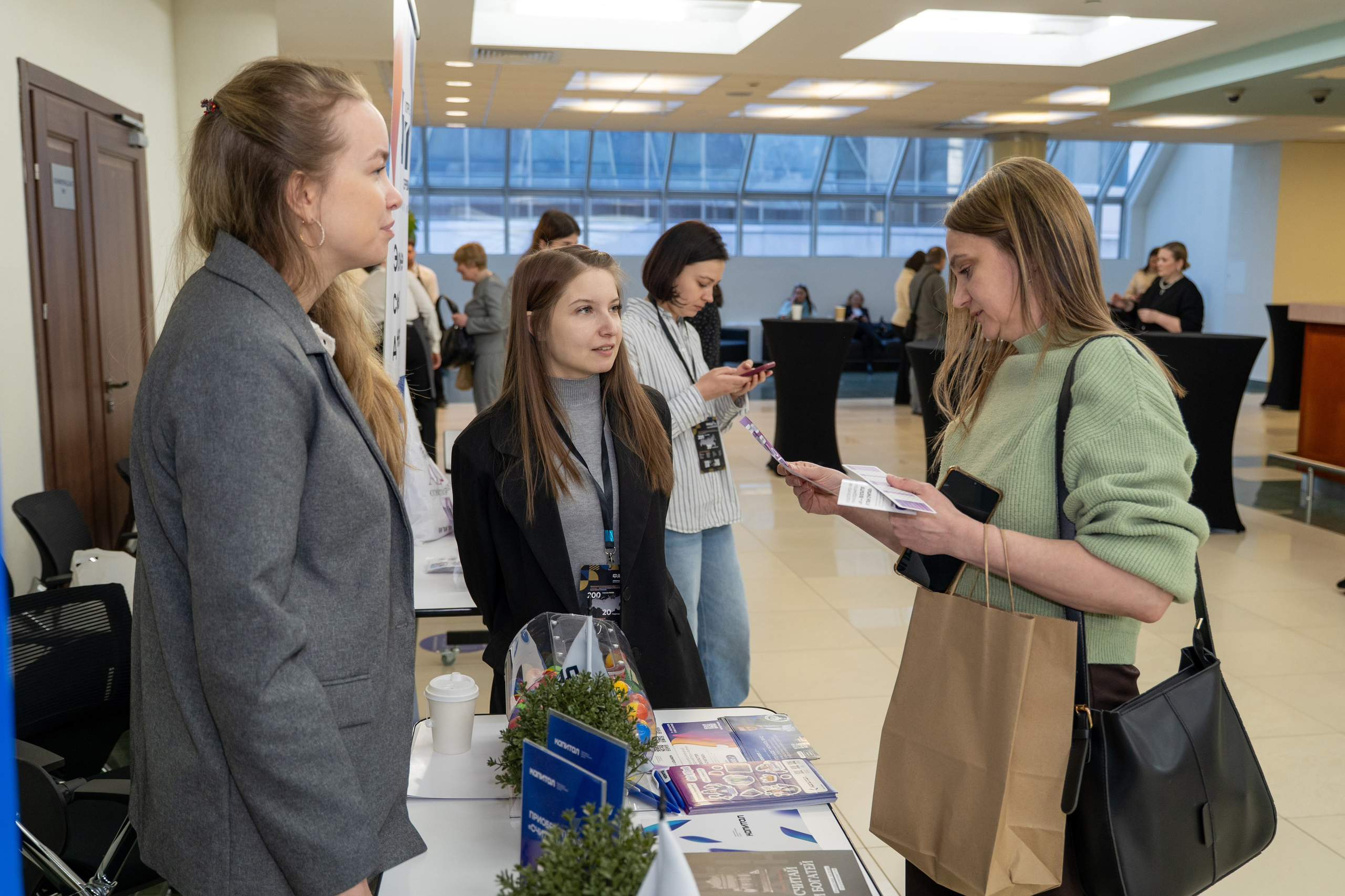 Уральская налоговая конференция для бухгалтеров 2026. Фотограф в Екатеринбурге Юрий Кутаев
