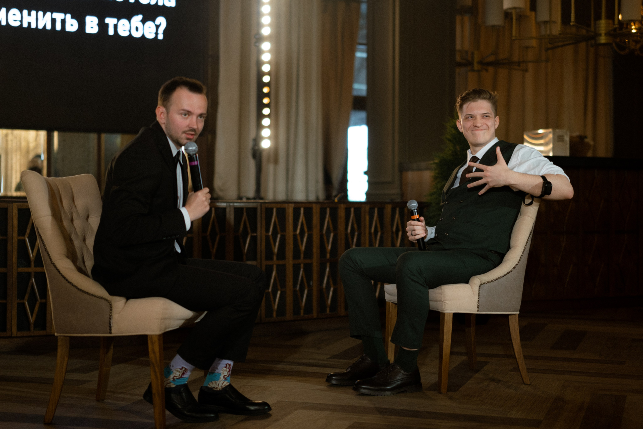 Kate & Vlad. Семейный и портретный фотограф в Саратове Сахарова Маша