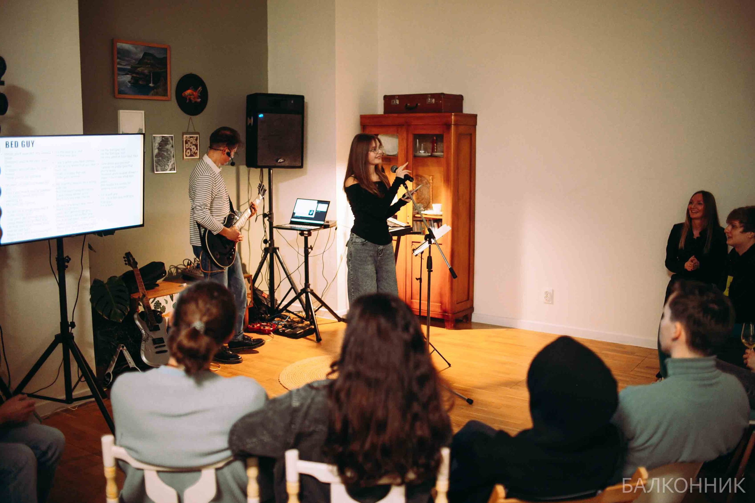 «Балконник». Ваш репортажный фотограф Артемий Антонов