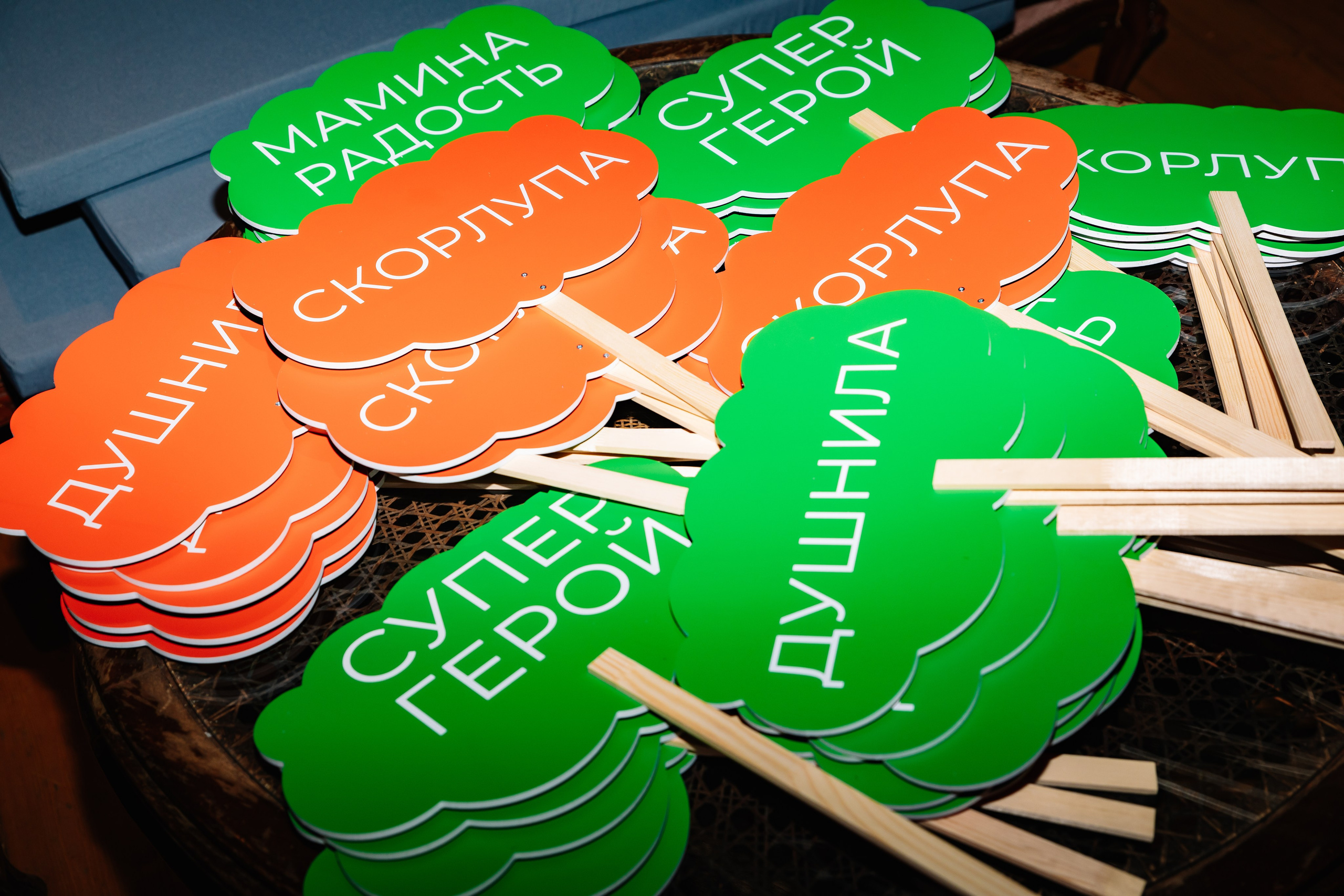 ~ С Днем Рождения, Катерина FOX ~. Фотограф в Москве Яна Полосина