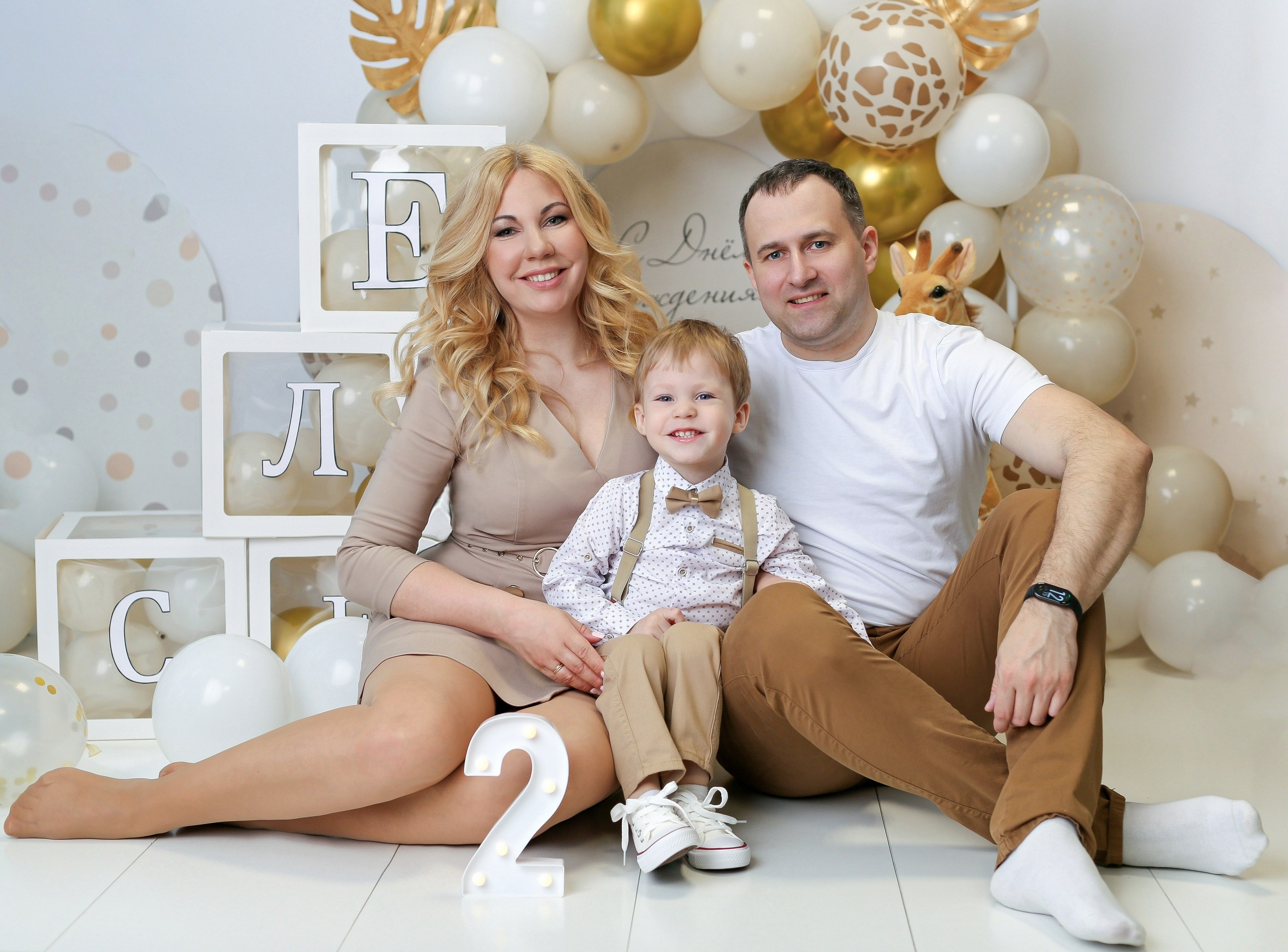 Дни Рождения. Детская фотостудия в Санкт-Петербурге