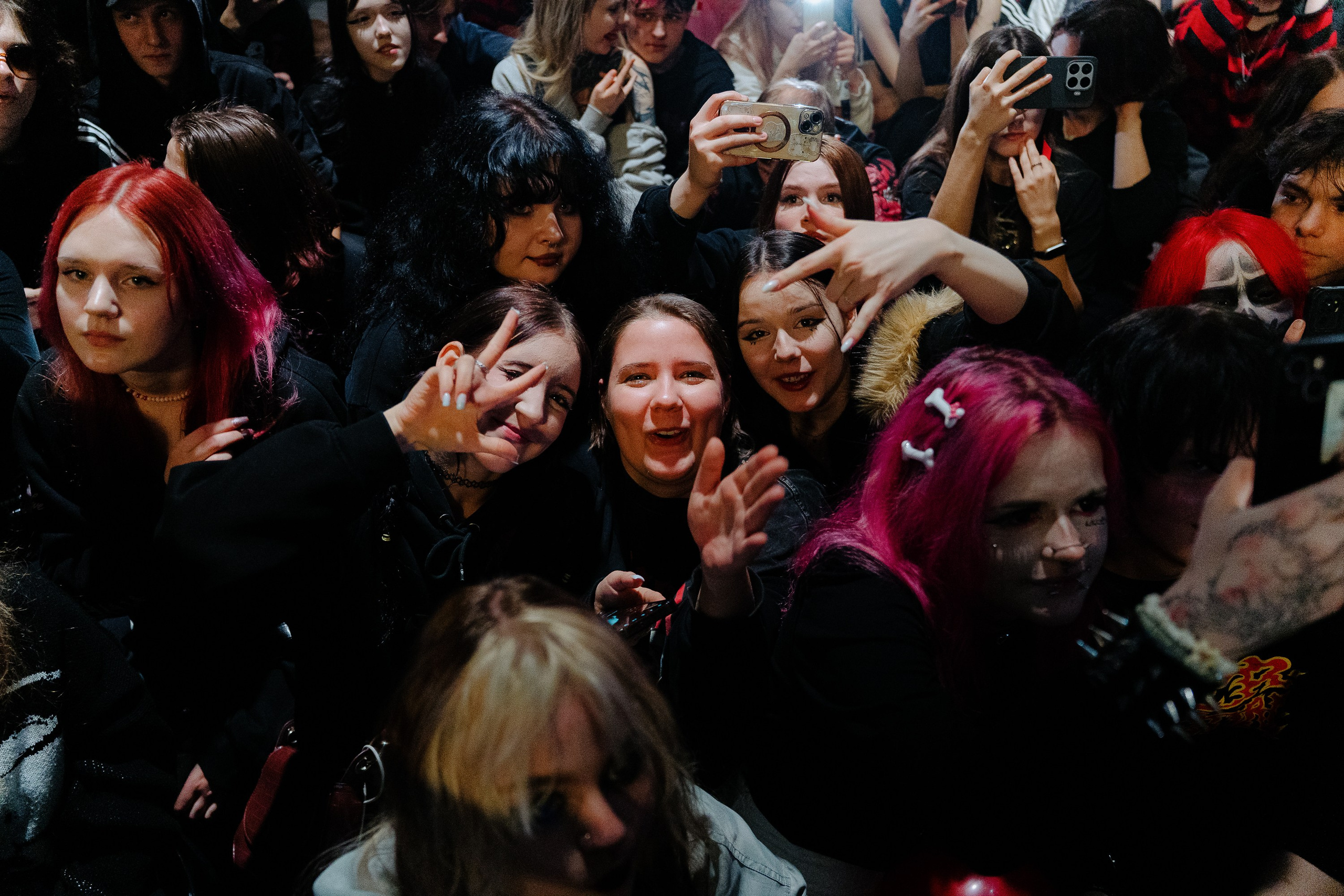 Зоха. Рассвет. 14.12.2025. Главная