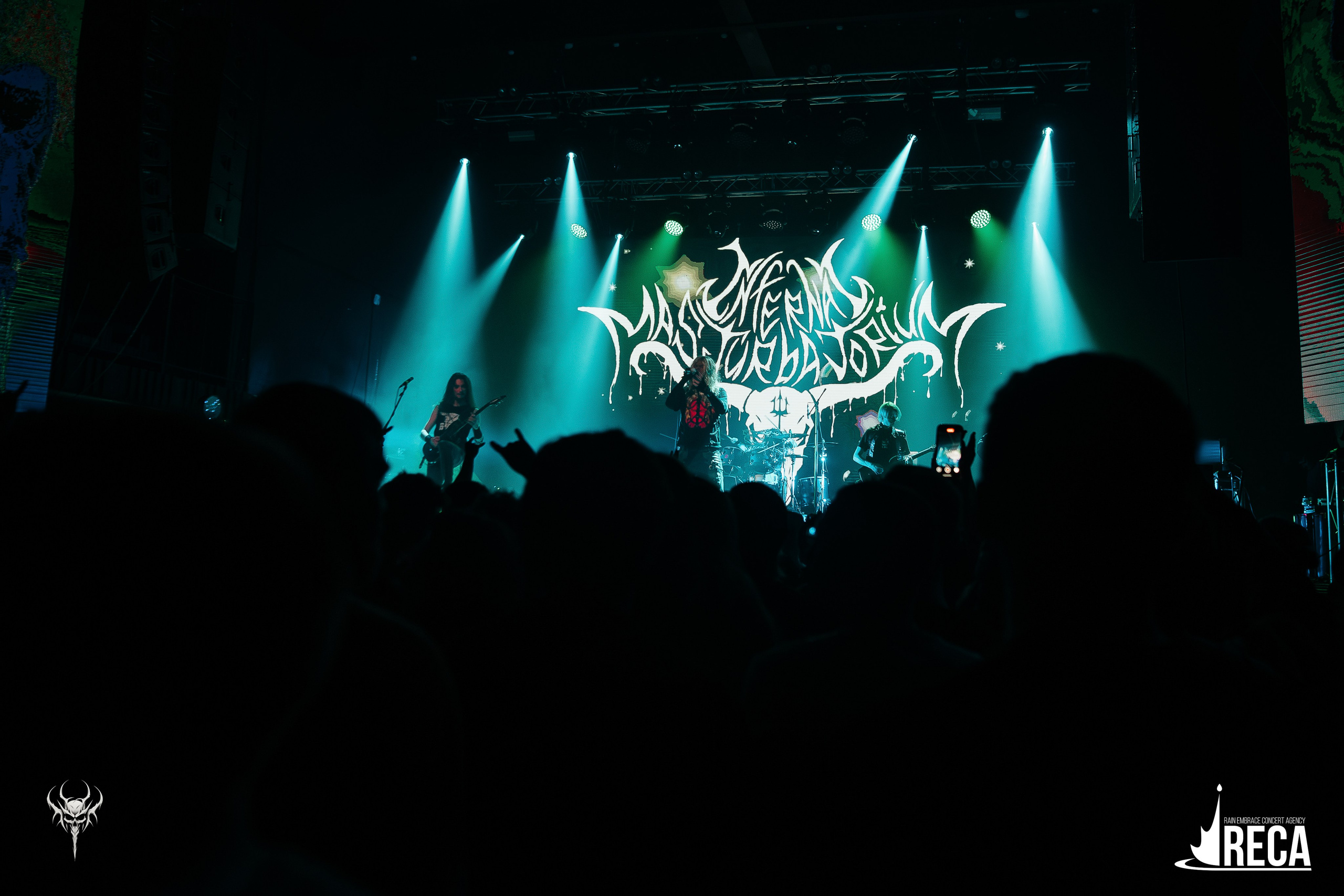 Б.А.У. Sound. 26.04.2025. Главная