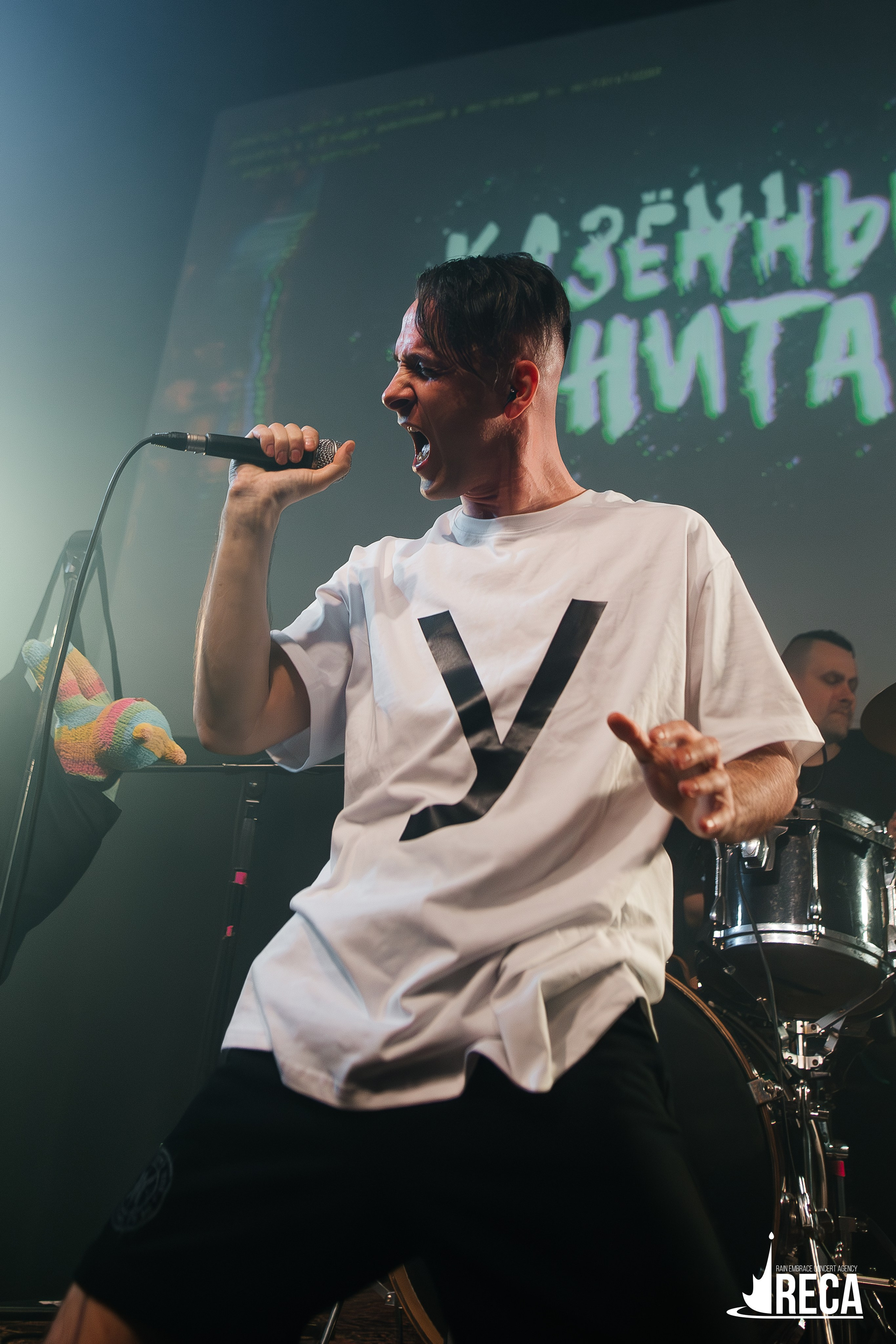 Казенный Унитаз. Ласточка. 30.03.2025. Главная