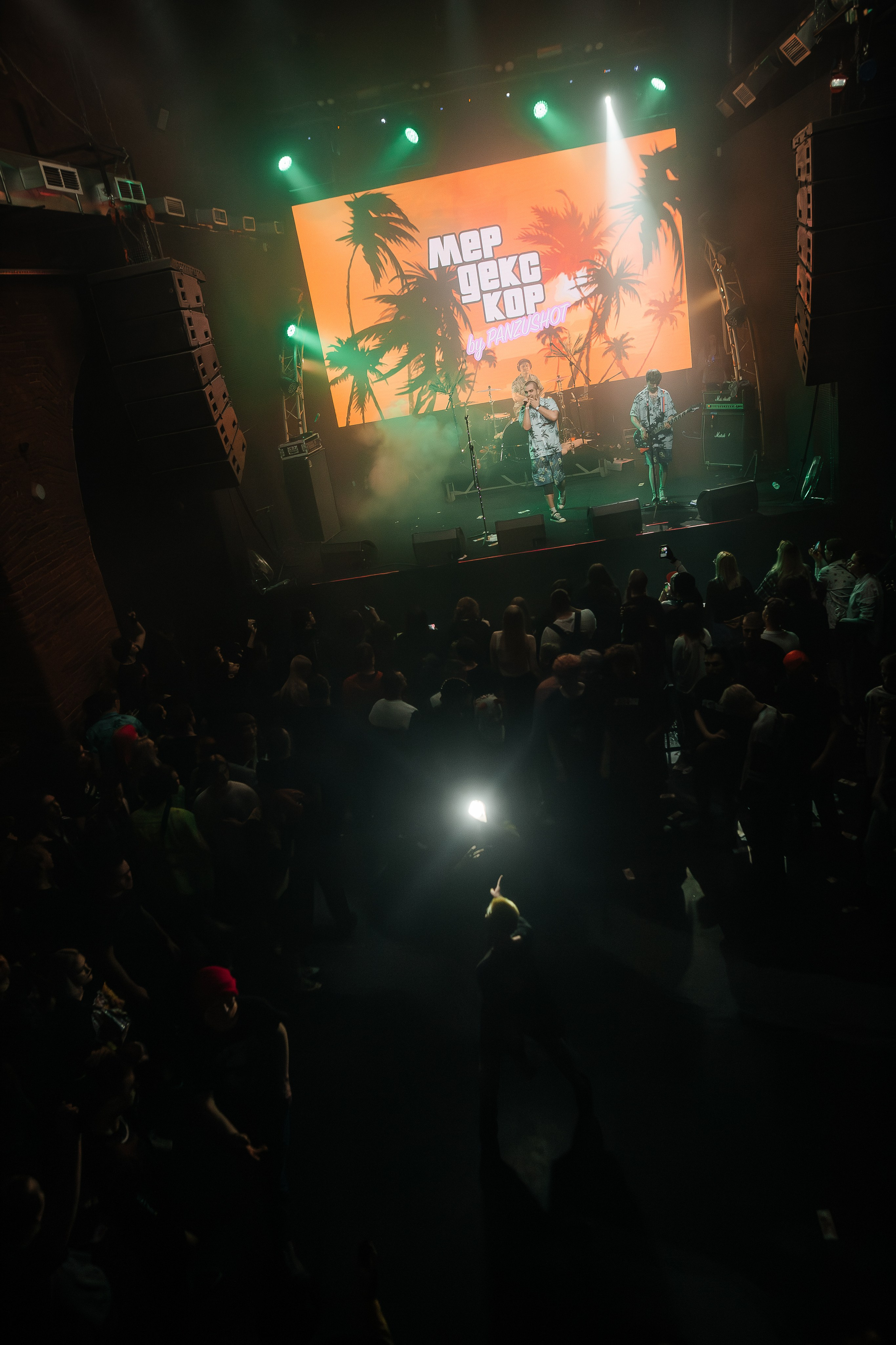 Панцушот. Рассвет.12.04.2025. Главная