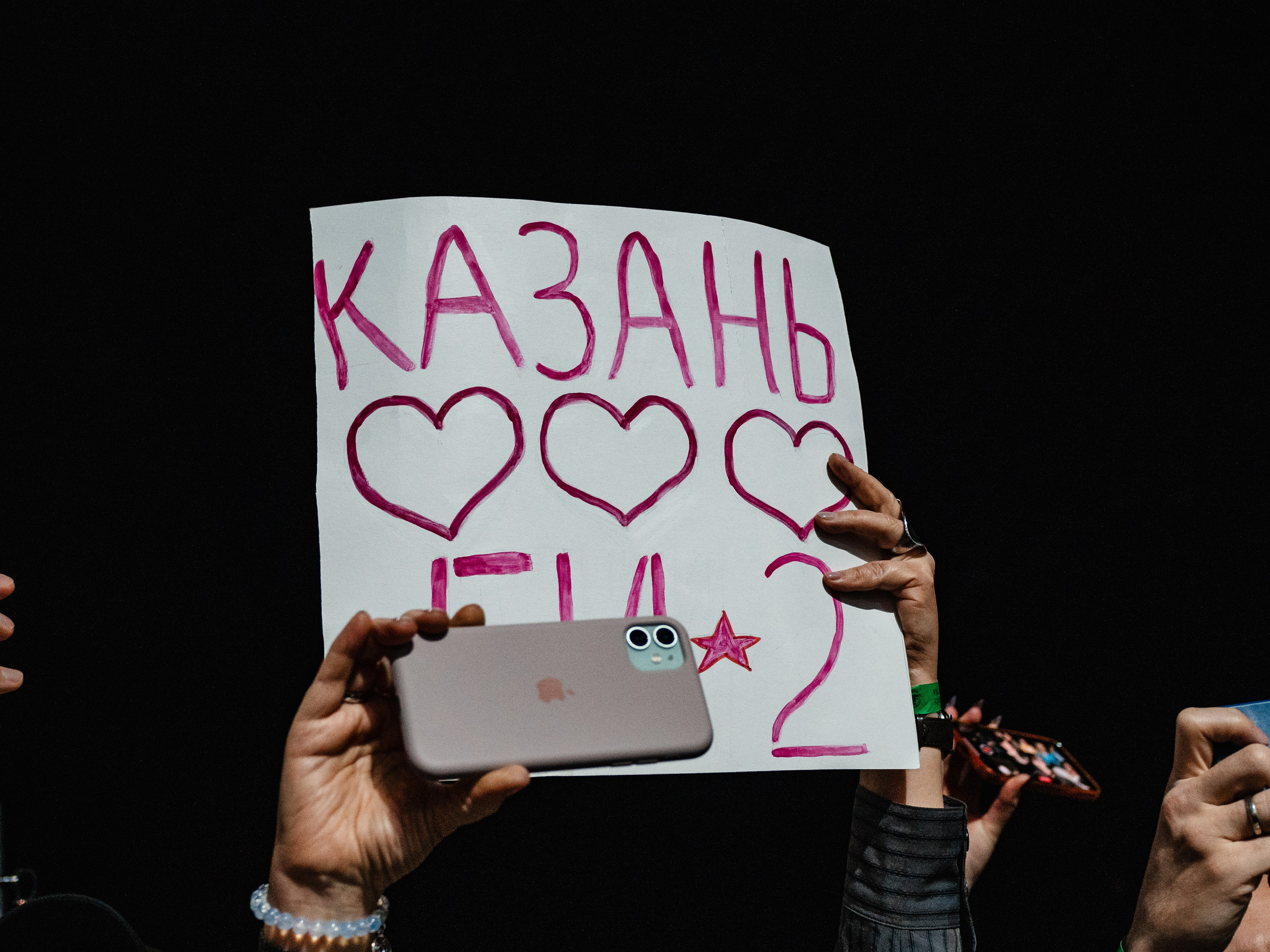 Группа Би-2. Ереван. Фотограф Ольга Махалова — Санкт-Петербург, Москва, Нижний Новгород