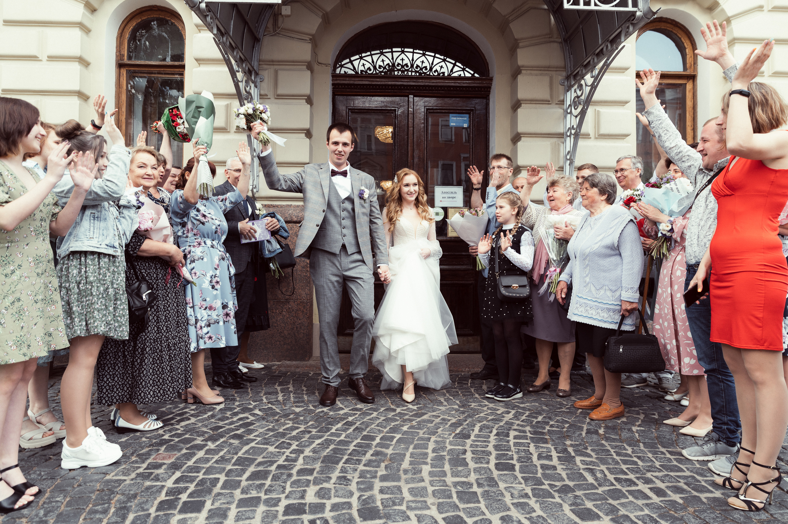 Александр и Александра. Фотограф в Санкт-Петербурге Александр Беляшов