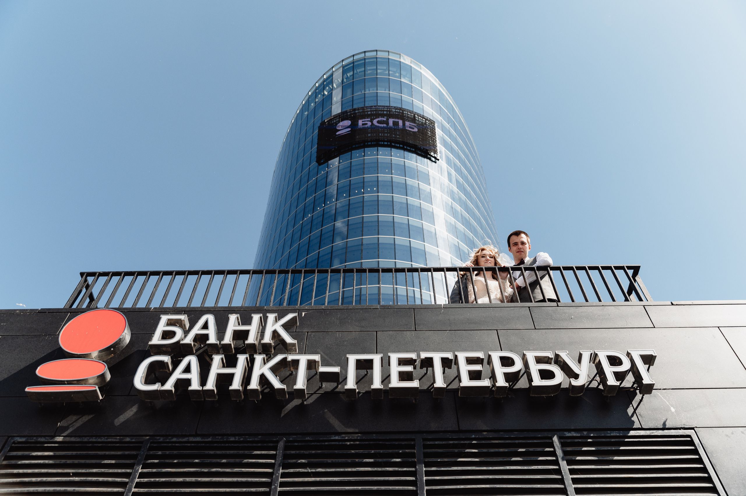 Александр и Александра. Фотограф в Санкт-Петербурге Александр Беляшов