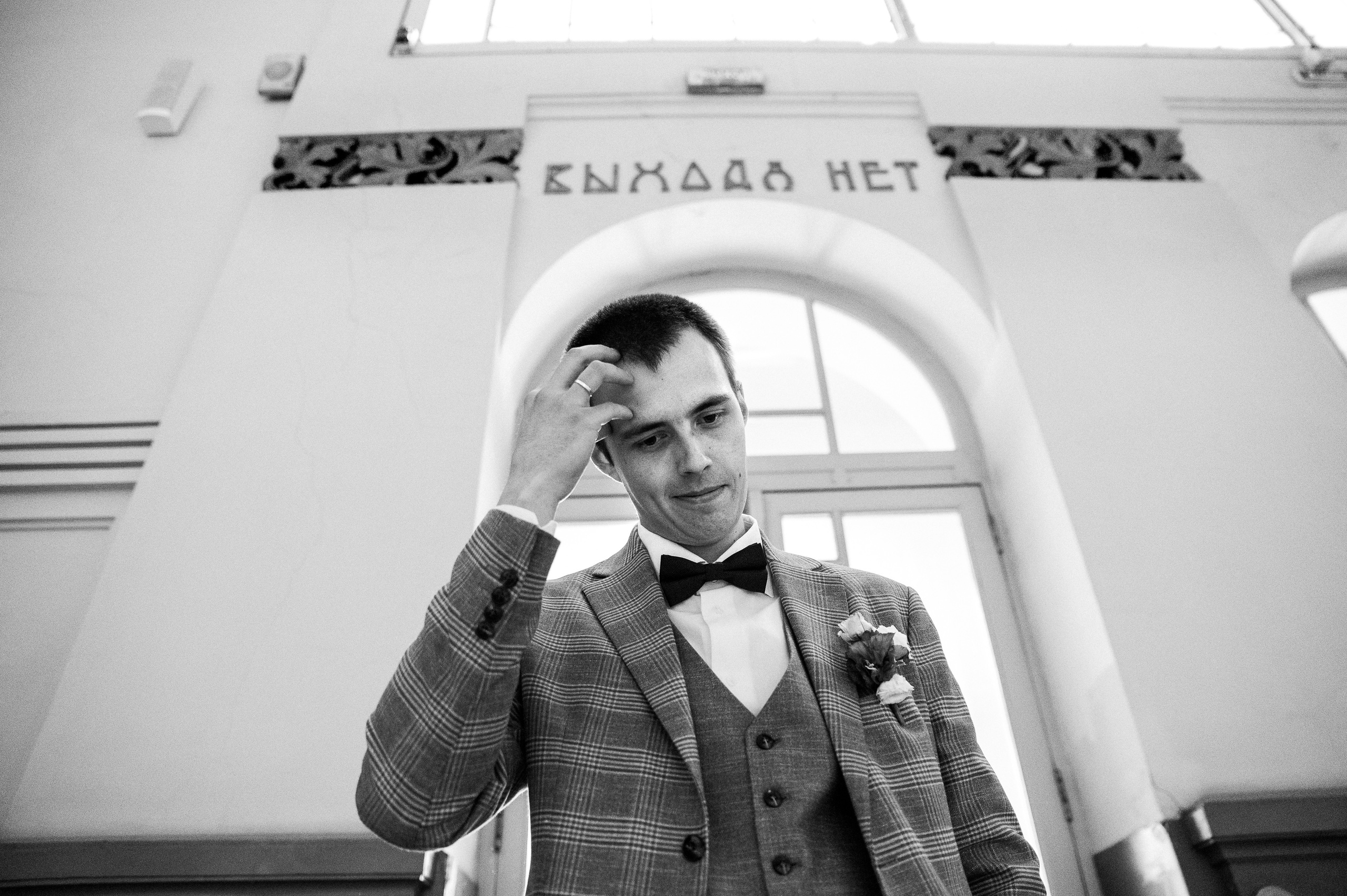 Александр и Александра. Фотограф в Санкт-Петербурге Александр Беляшов