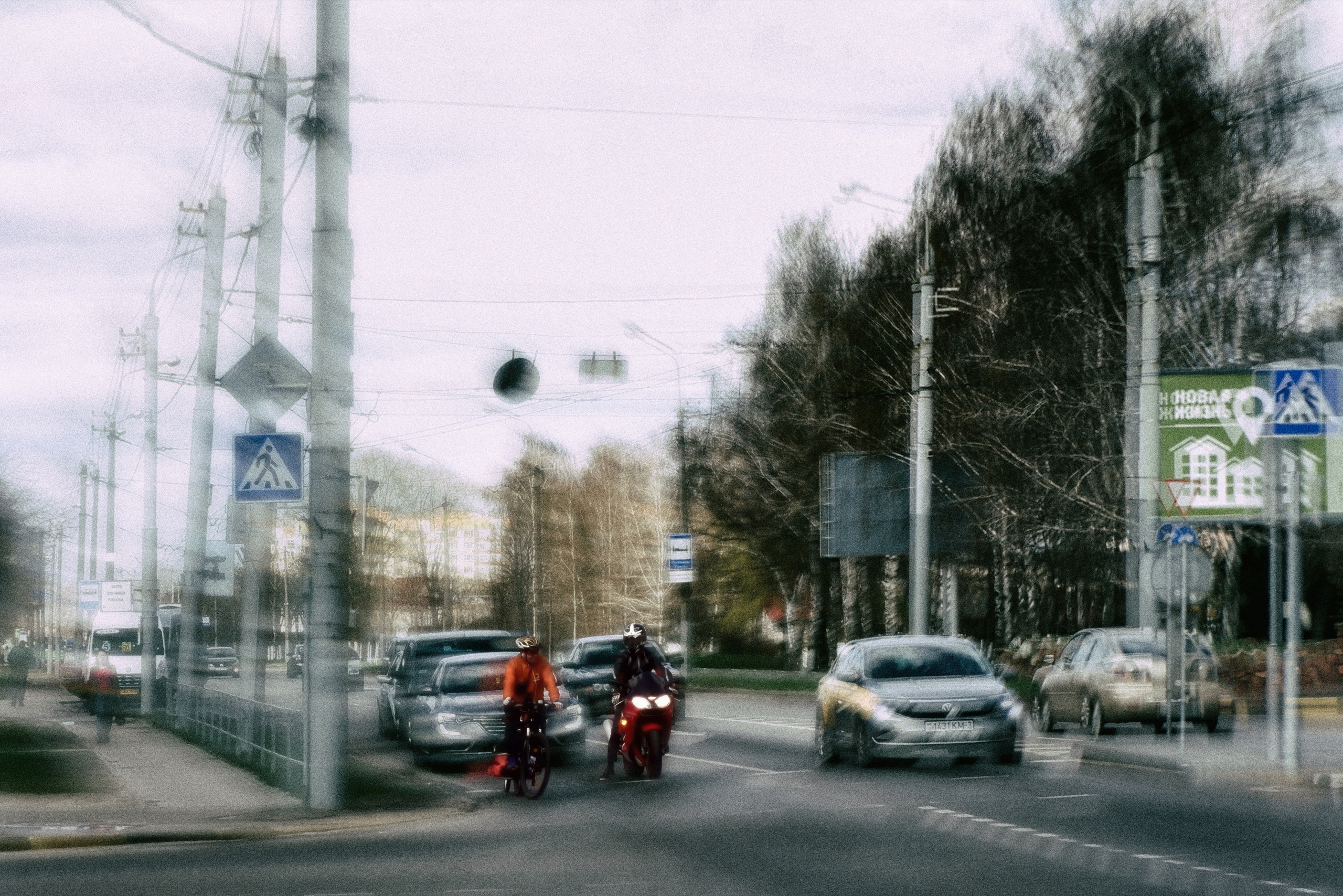 Street photo. Фотограф (photographer) Lischinski Vitaliy